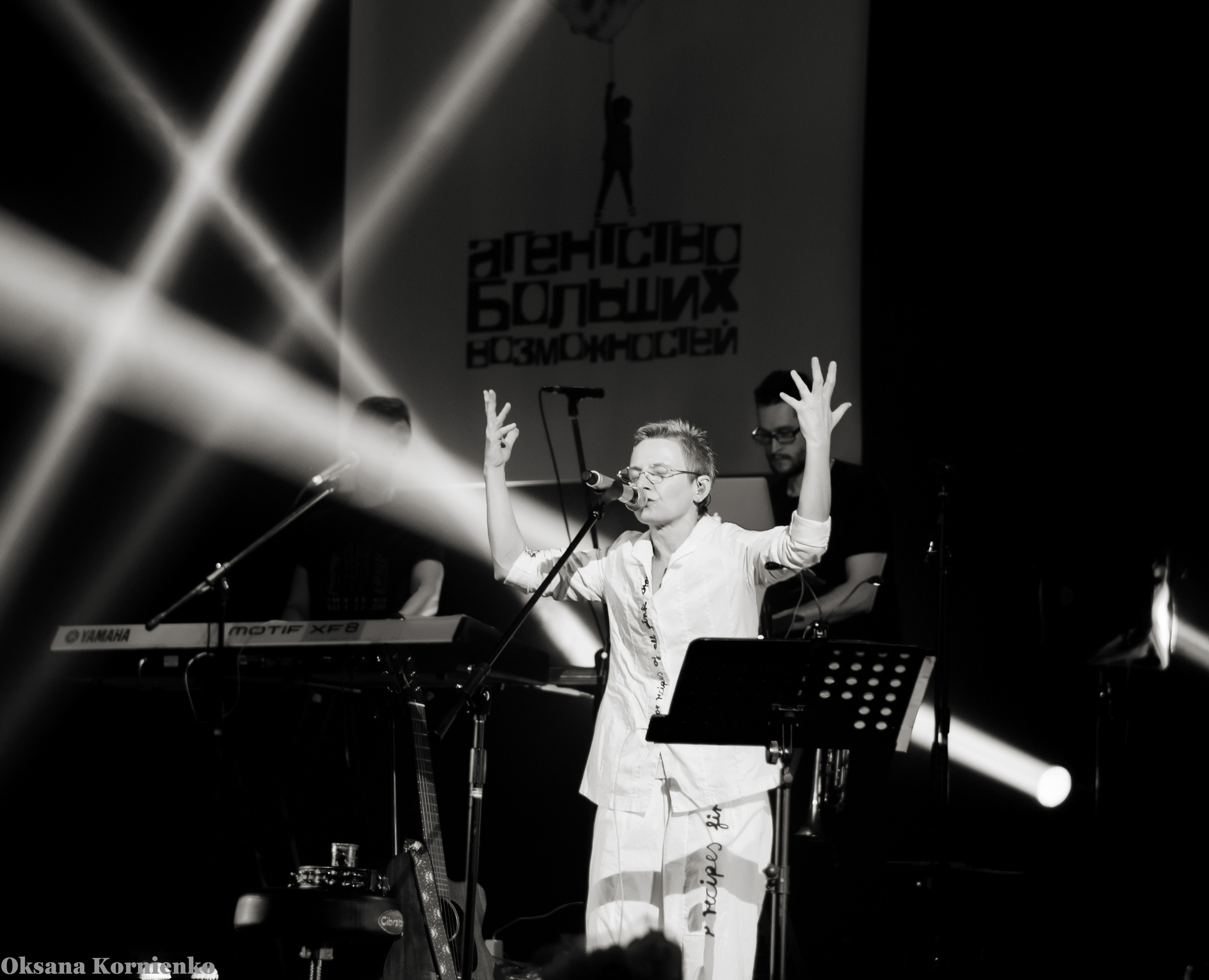 Светлана Сурганова, Краснодар, 21.06.2021. Фотограф в Москве, Оксана Ребристая