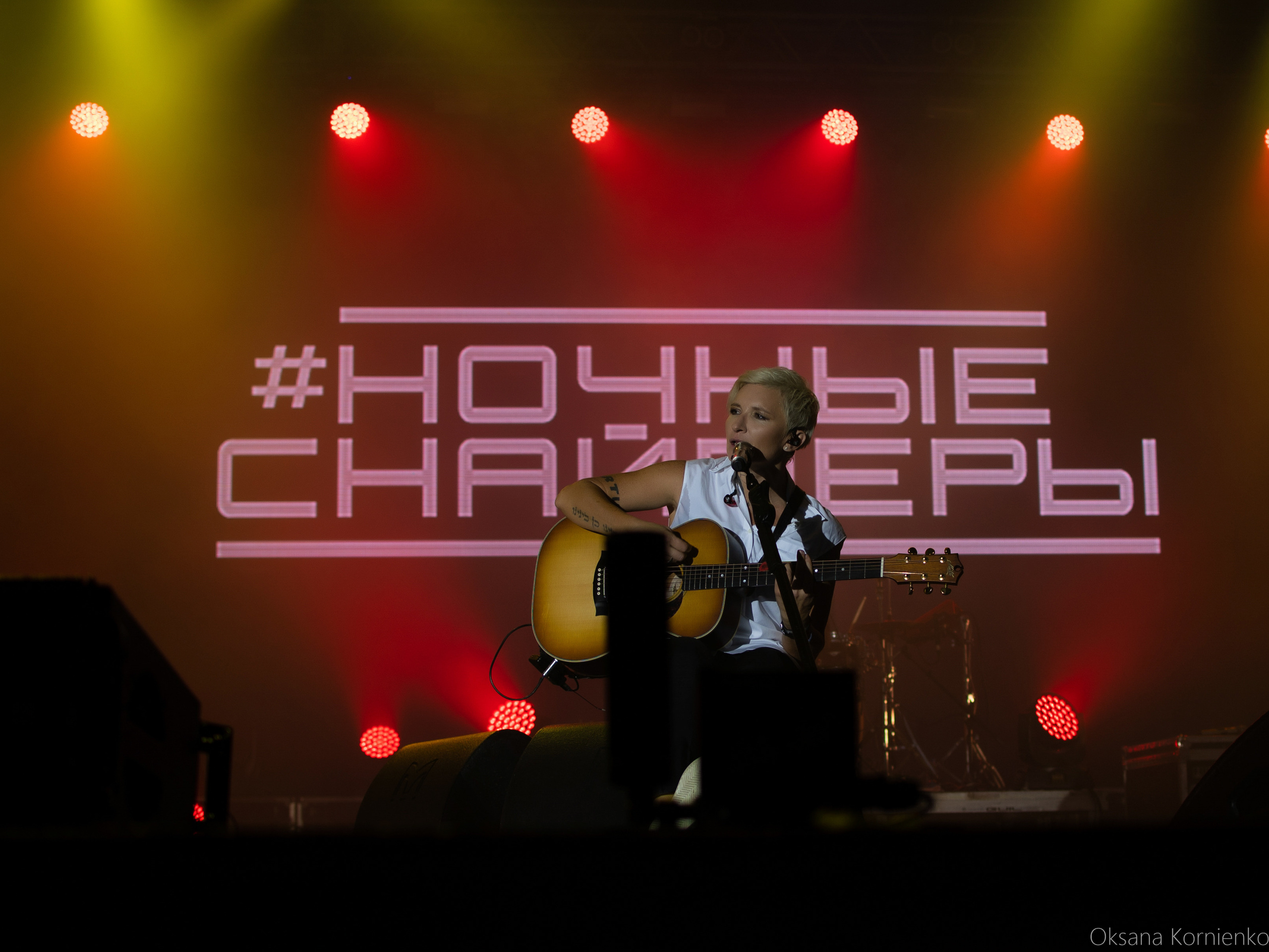 Ночные снайперы, Ялта, 10.09.2021. Фотограф в Москве, Оксана Ребристая