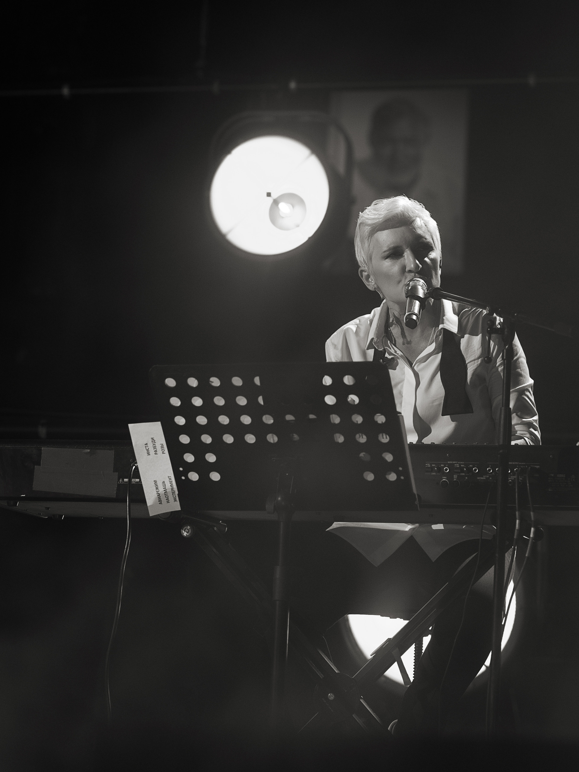 Диана Арбенина, Ночные снайперы, Москва, Крокус, 02.10.2021. Фотограф в Москве, Оксана Ребристая