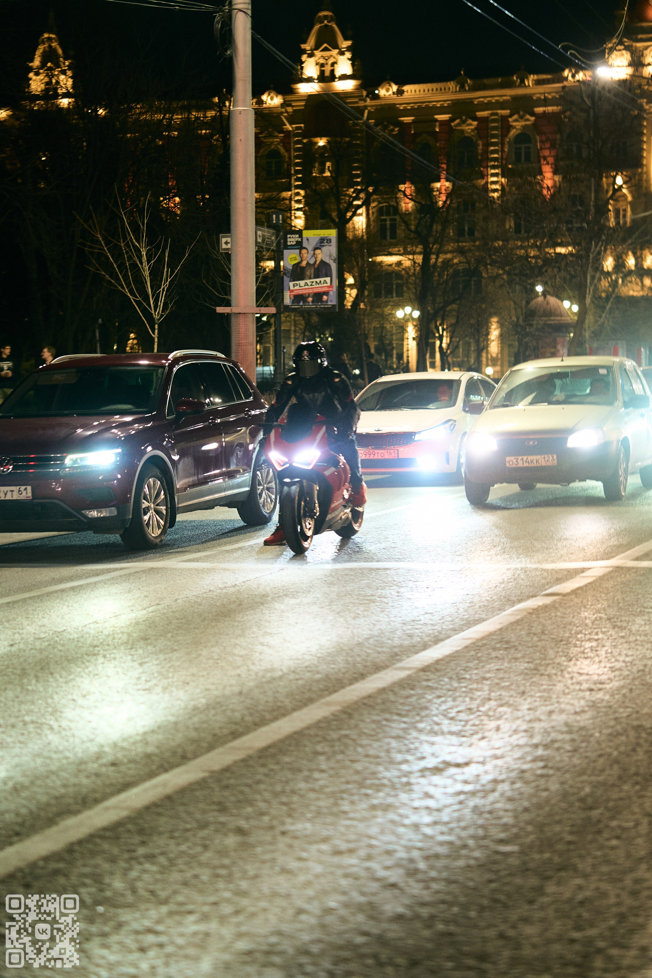 Фотография глазами меня. Photo by Volanchiek