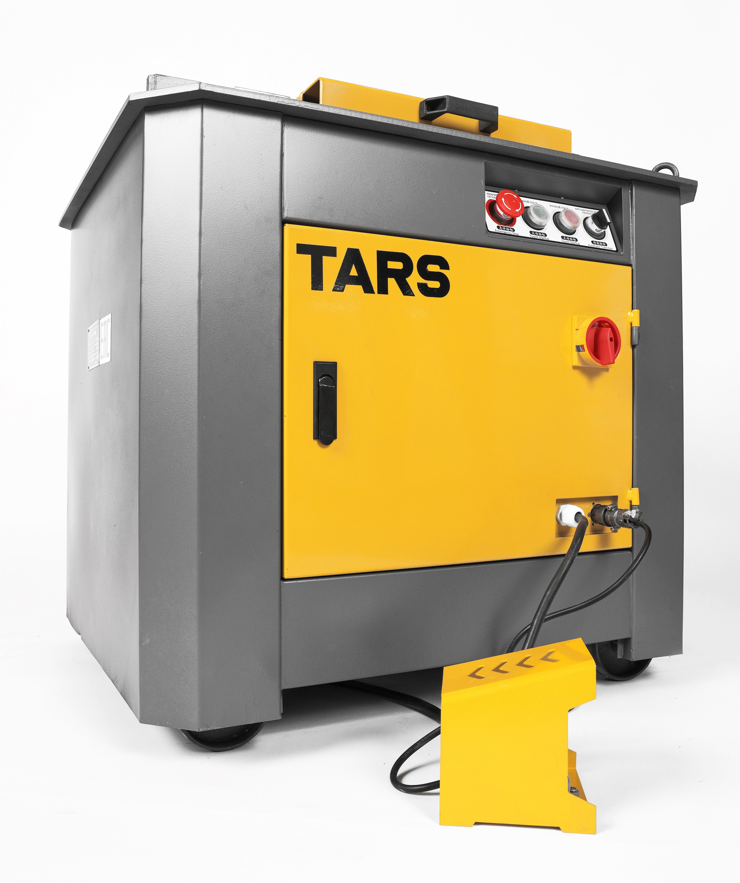 КОММЕРЧЕСКАЯ РЕКЛАМА. RIN Production