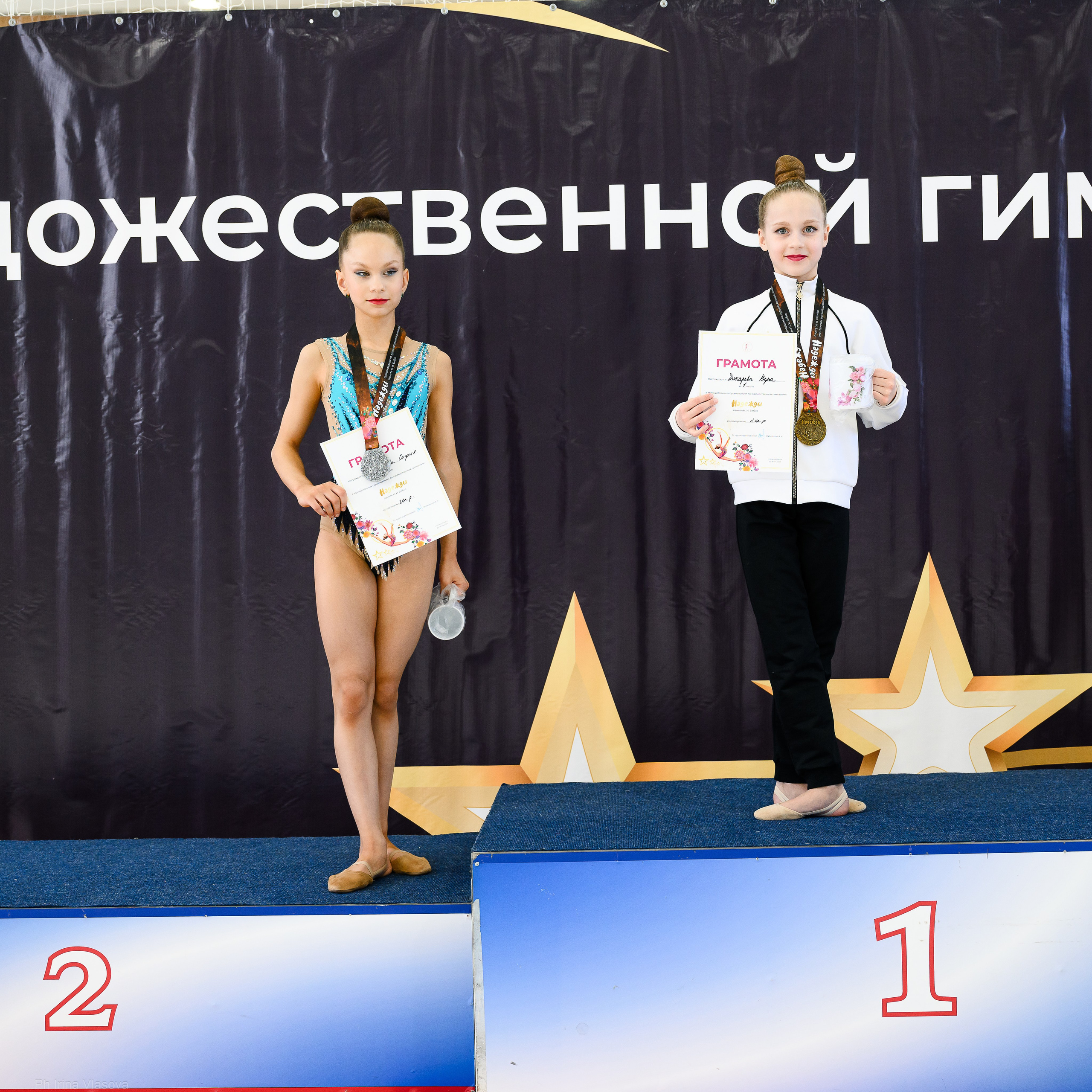 Соревнования по ХГ НАДЕЖДЫ 25 апреля НАГРАЖДЕНИЯ