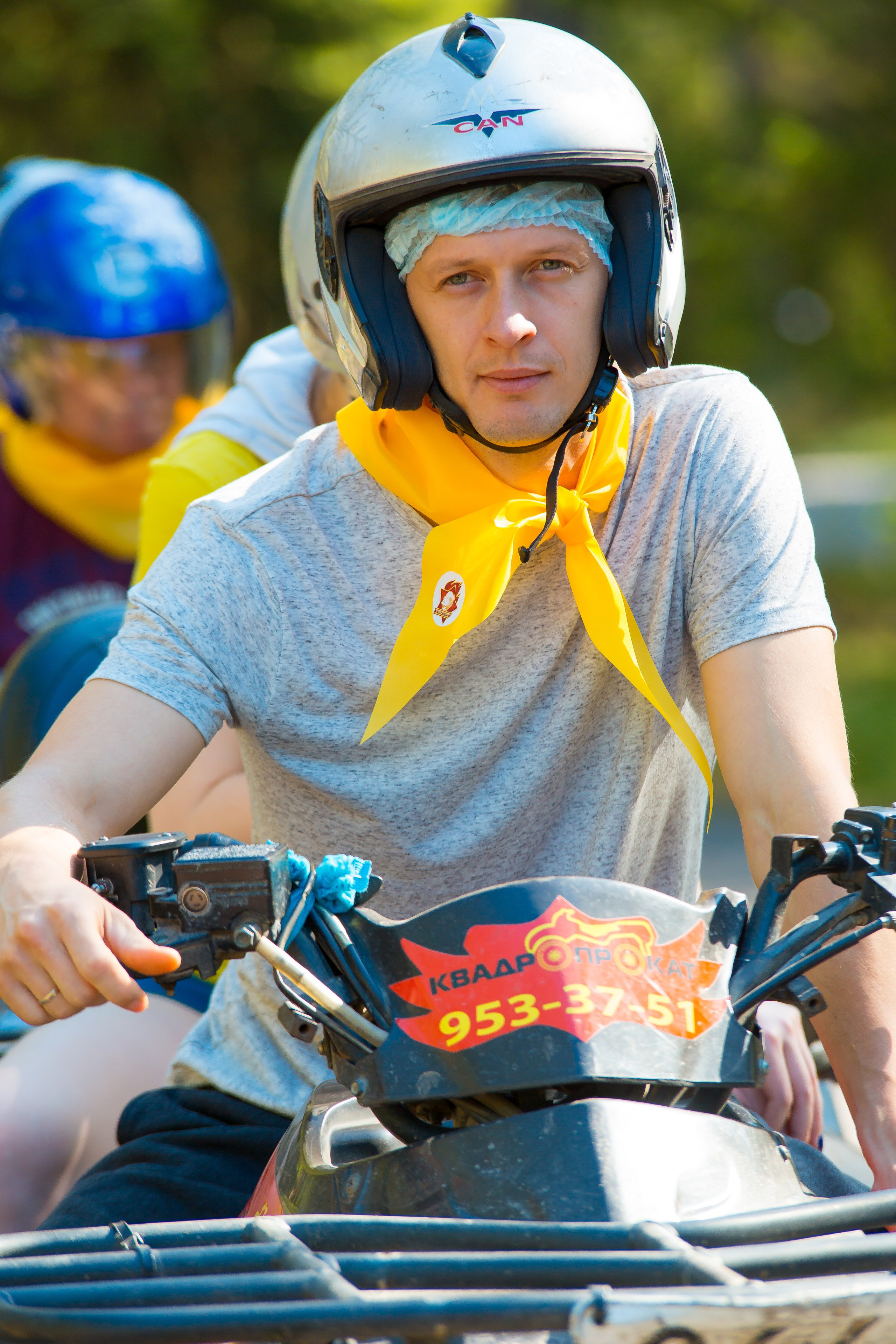 КОРПОРАТИВ РАПСОДИЯ. Главная