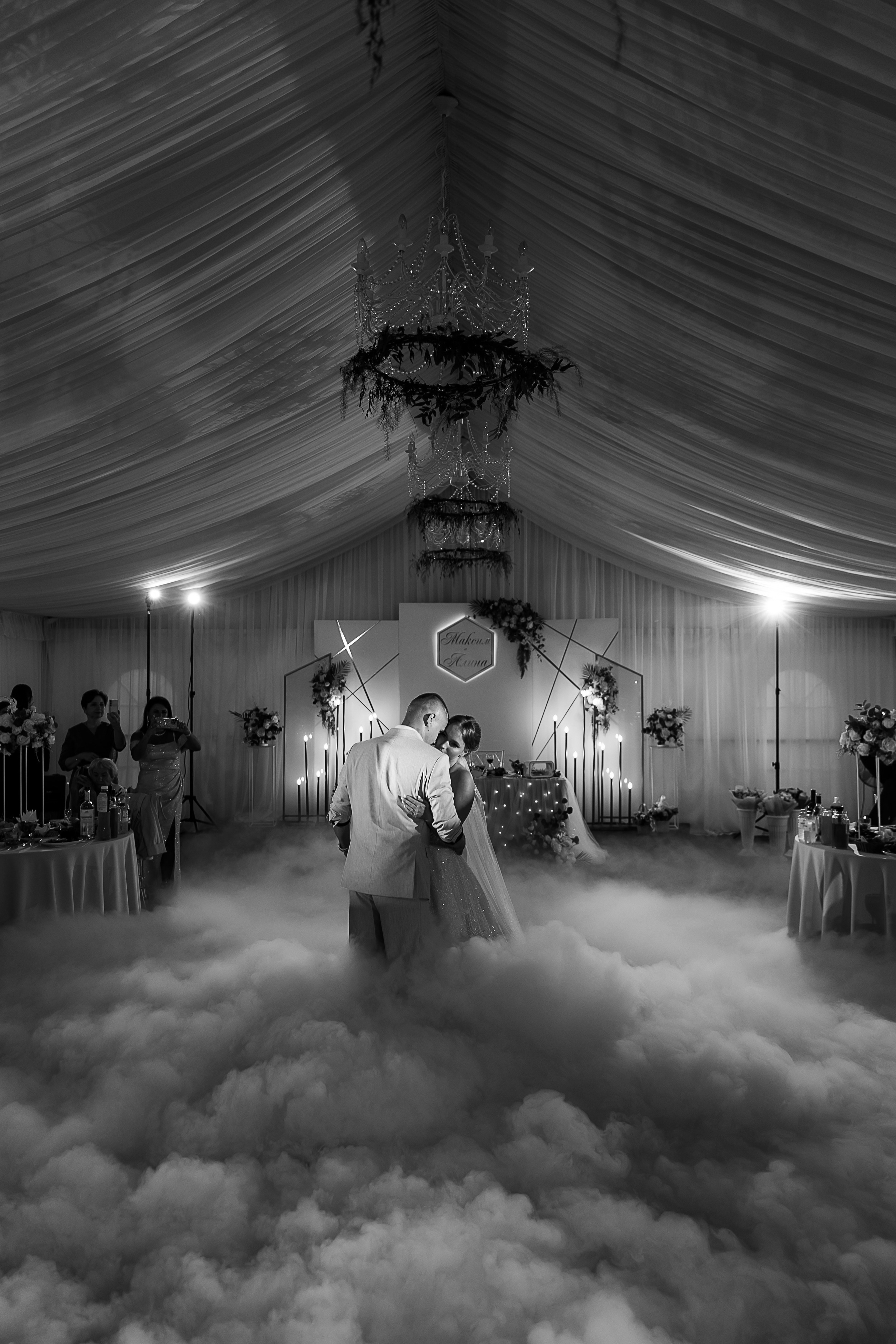 Алина и Максим. Свадебный и семейный фотограф в Твери и Тверской области