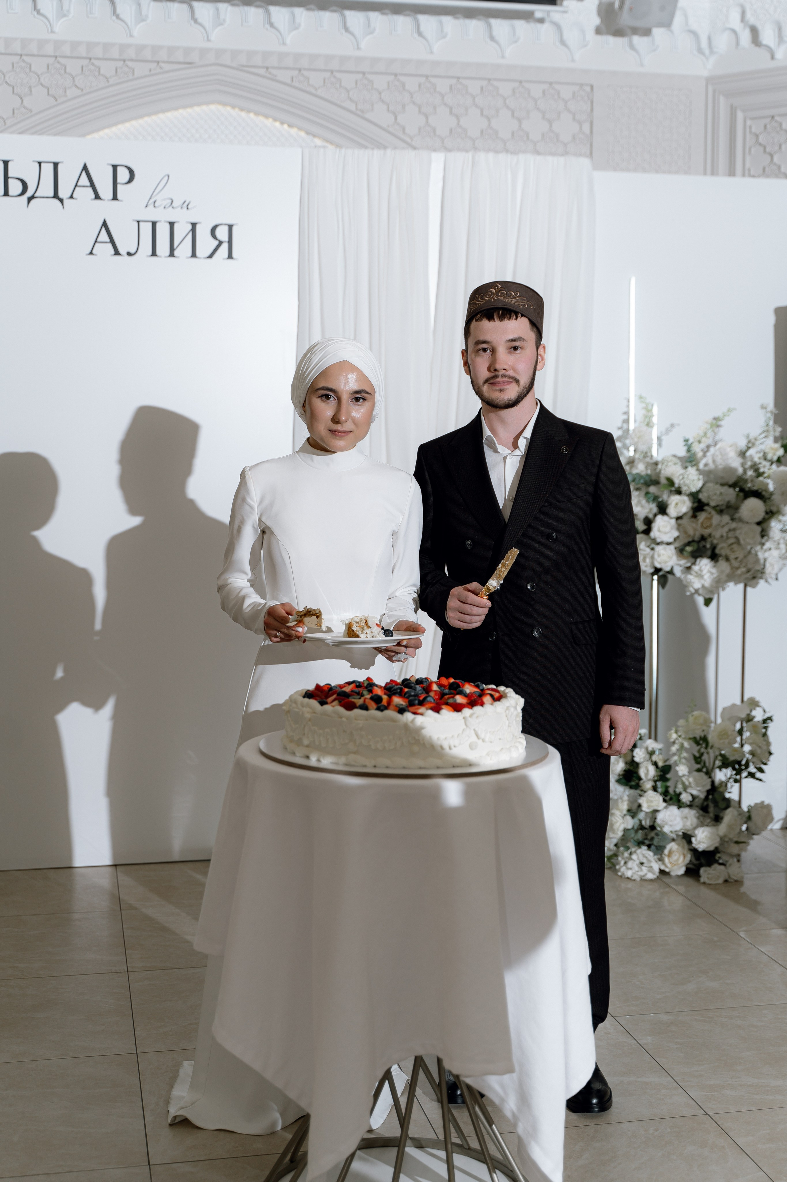 Ильдар & Алия. RAMIL SAFIULLIN