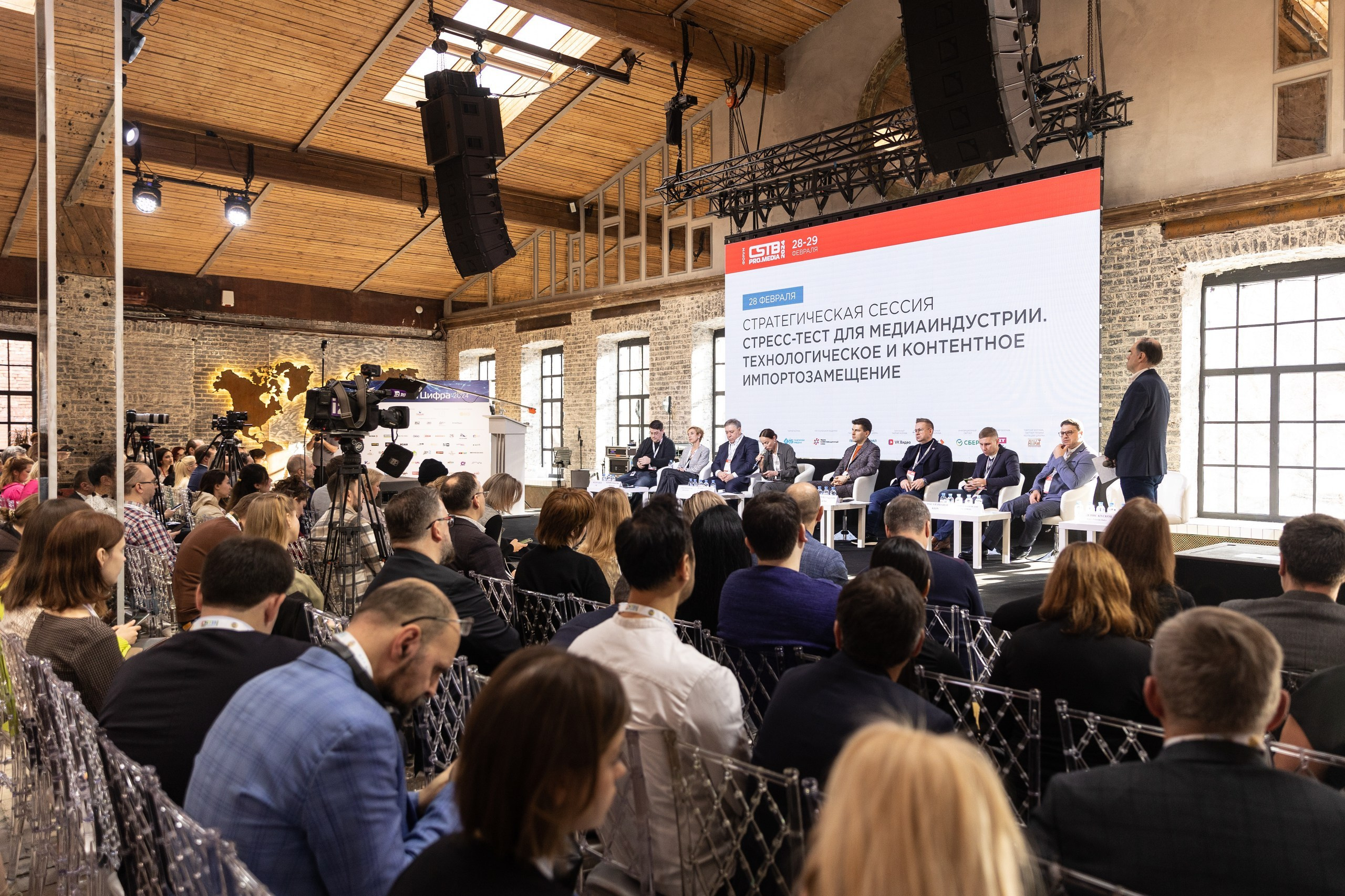 CSTB.PRO.MEDIA 2024. Свадебный и семейный фотограф