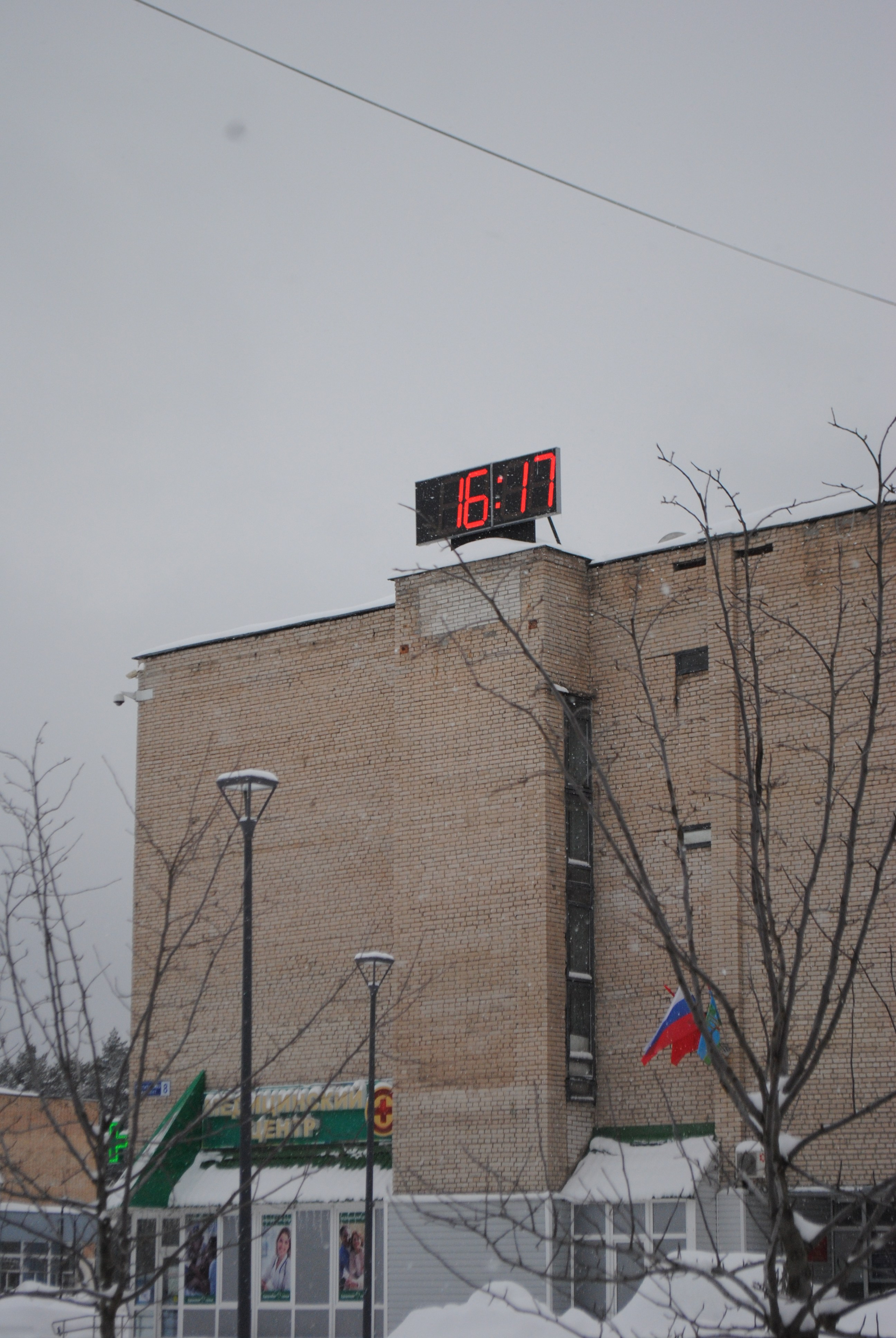 Услуги. EGOR Say