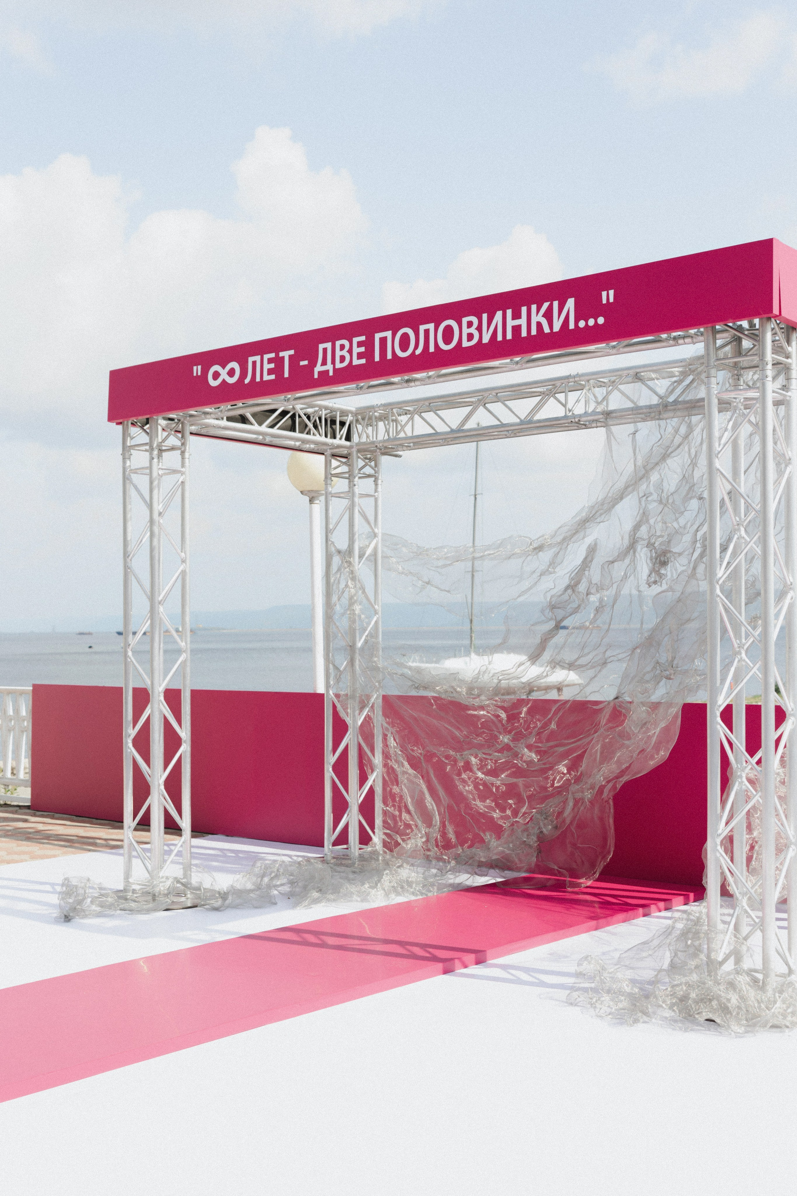 Polina | Vitaly. Фотограф Ирина Гринько Тольятти Самара Москва