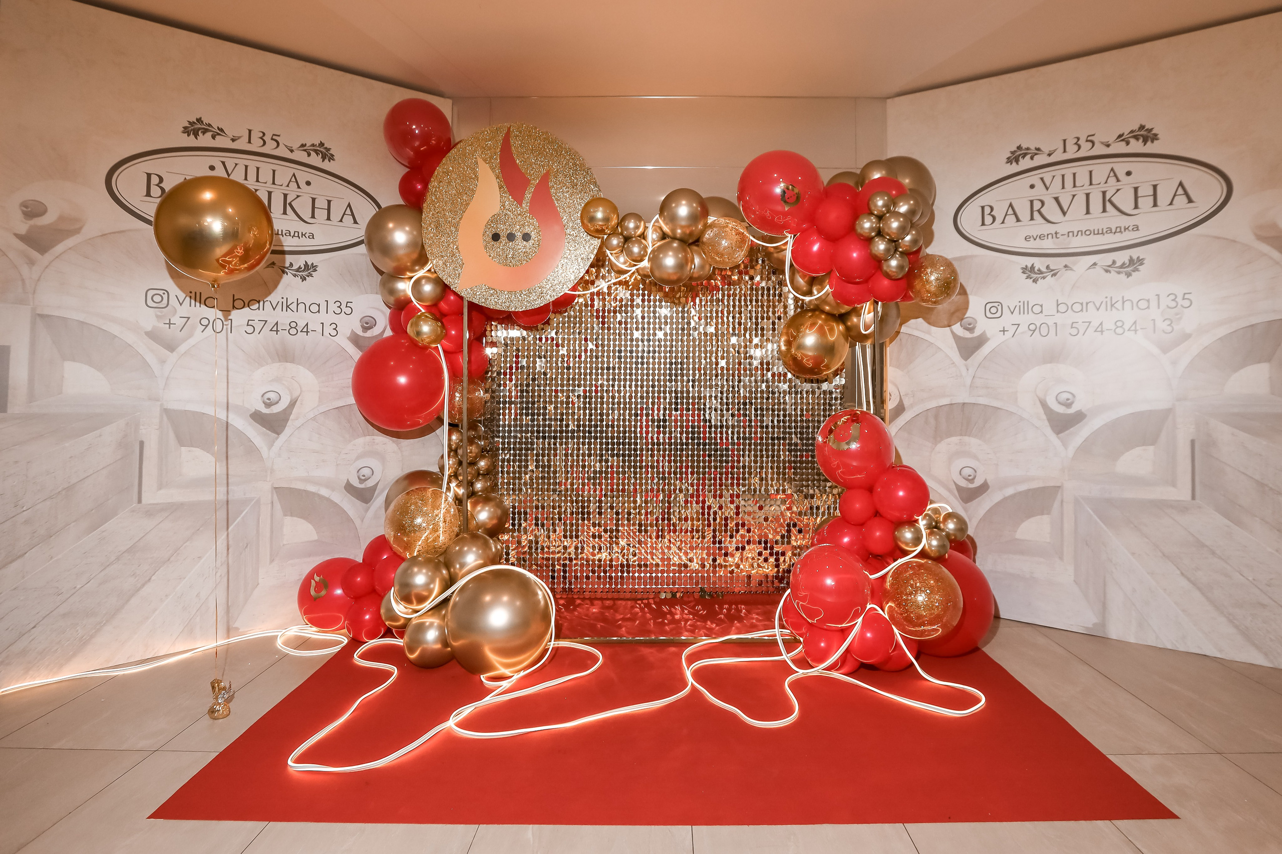 Happy Birthday КОММУНИКАТОР. Photographer Viktoriya Markushina «My world throug»