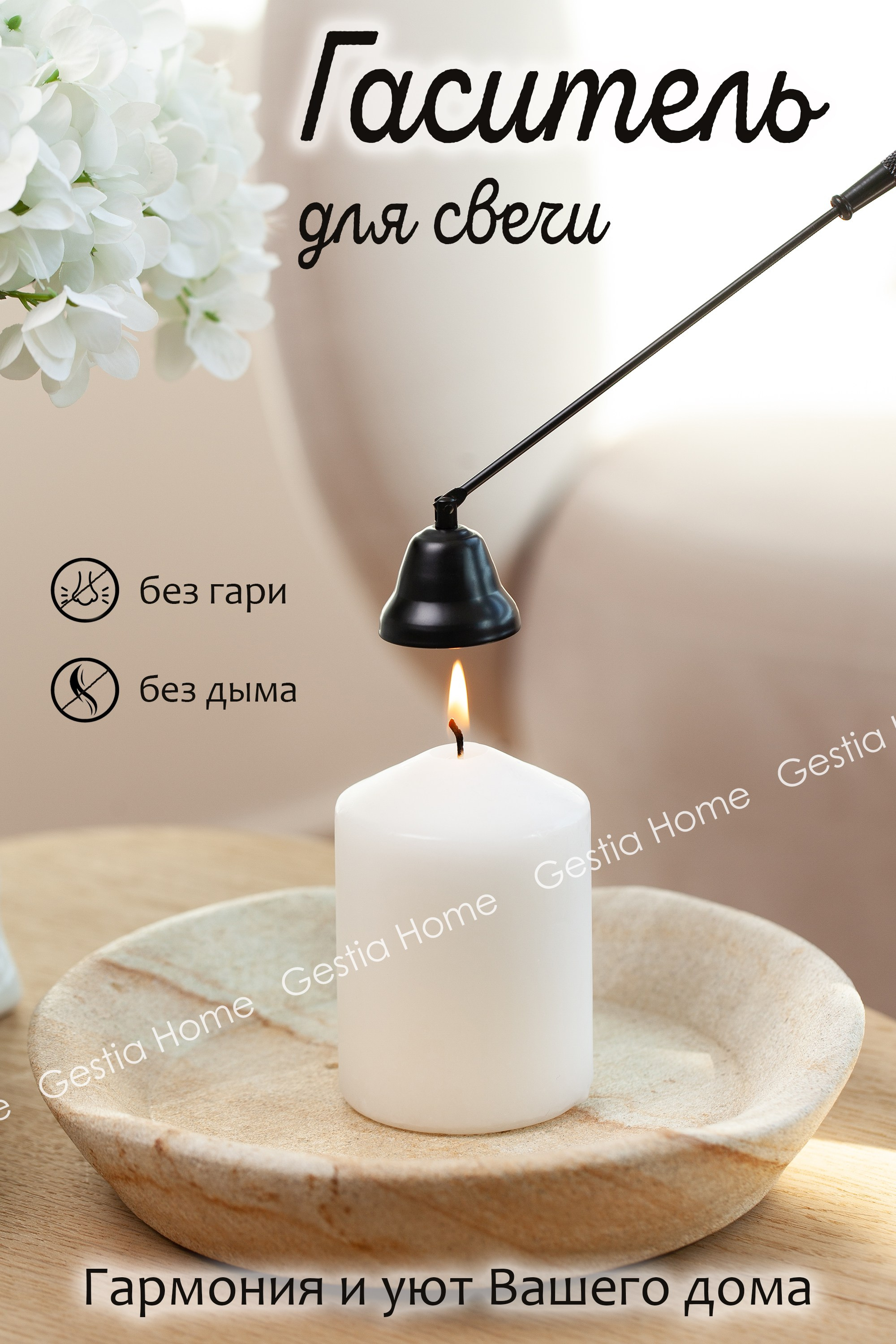 Инфографика для маркетплейсов. Семейный и детский фотограф Александра Кор. Москва