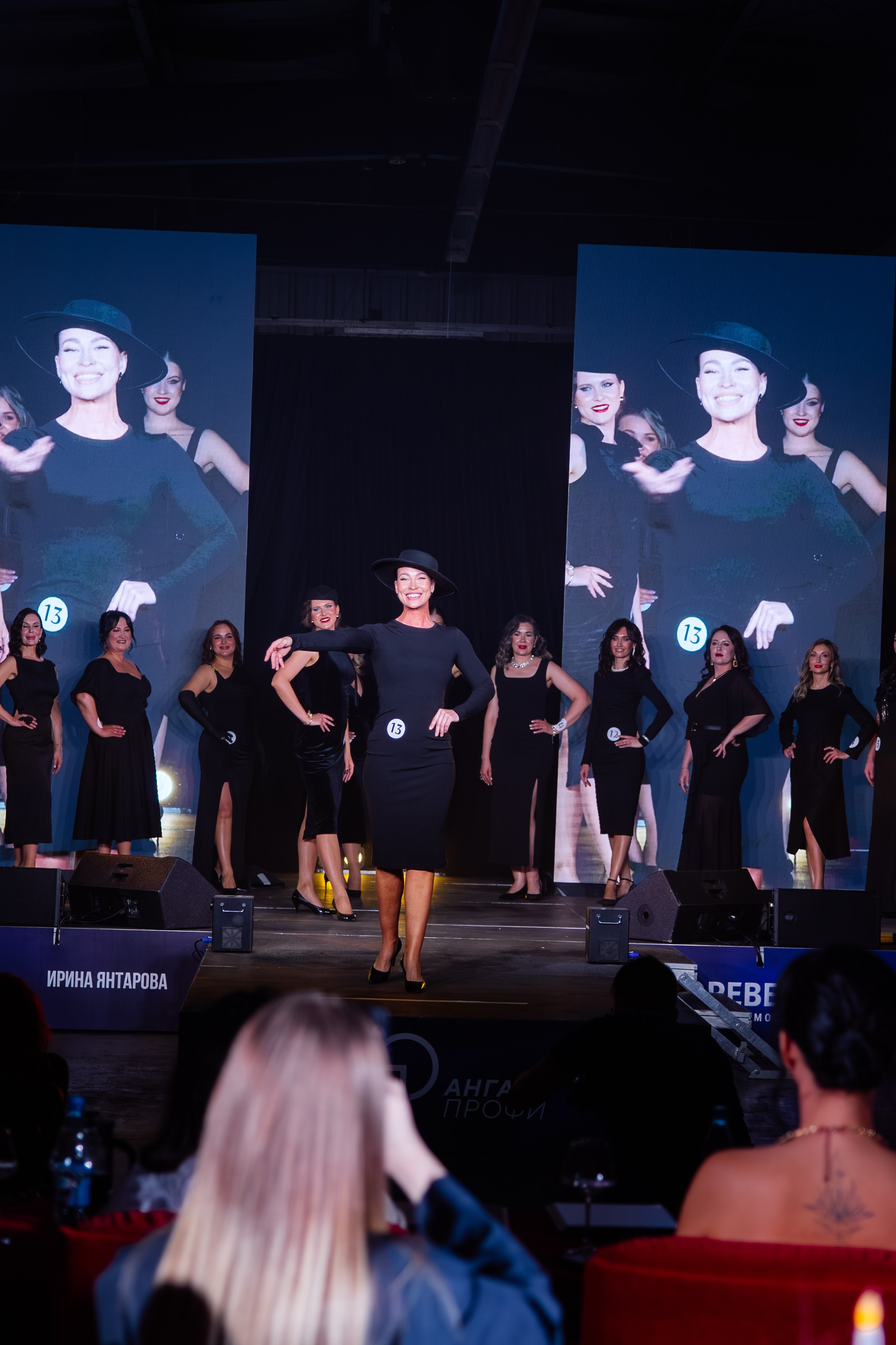 Мисс и Миссис Бизнес Иркутск 2026 — Финал. Свадебный фотограф в Иркутске Бобылев Никита