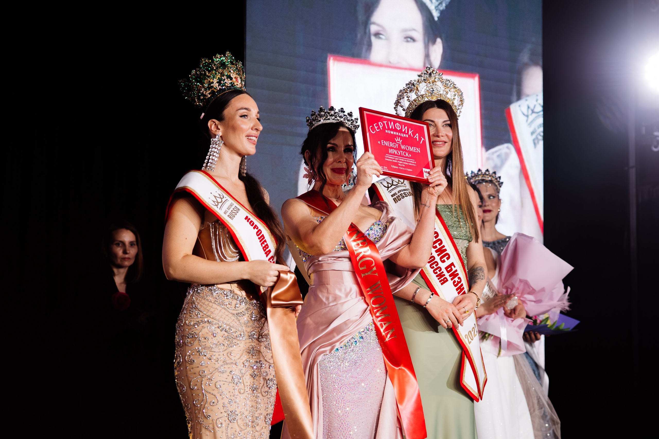 Мисс и Миссис Бизнес Иркутск 2026 — Финал. Свадебный фотограф в Иркутске Бобылев Никита