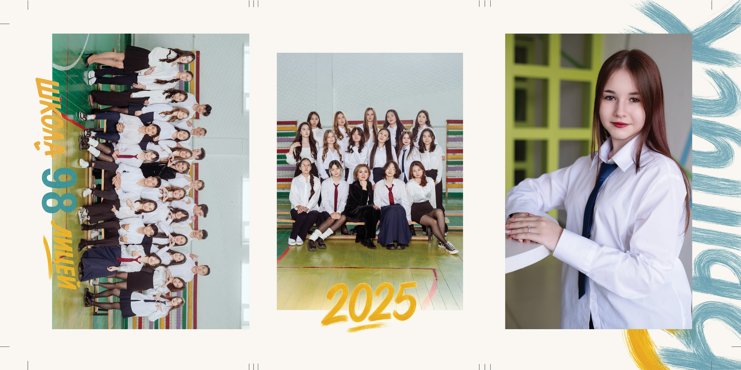 Comments. School Photographer In Astana Tabakova Natalya