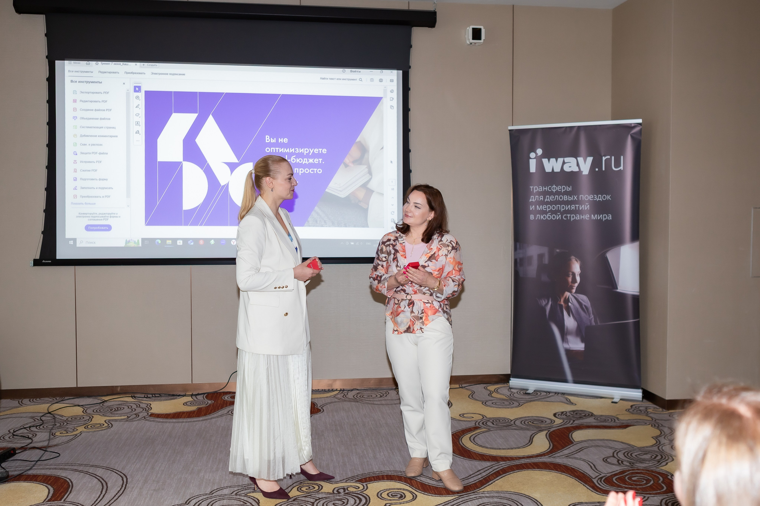 Фотосъемка деловых мероприятий в Москве, репортажный фотограф на форум, конференцию и корпоратив