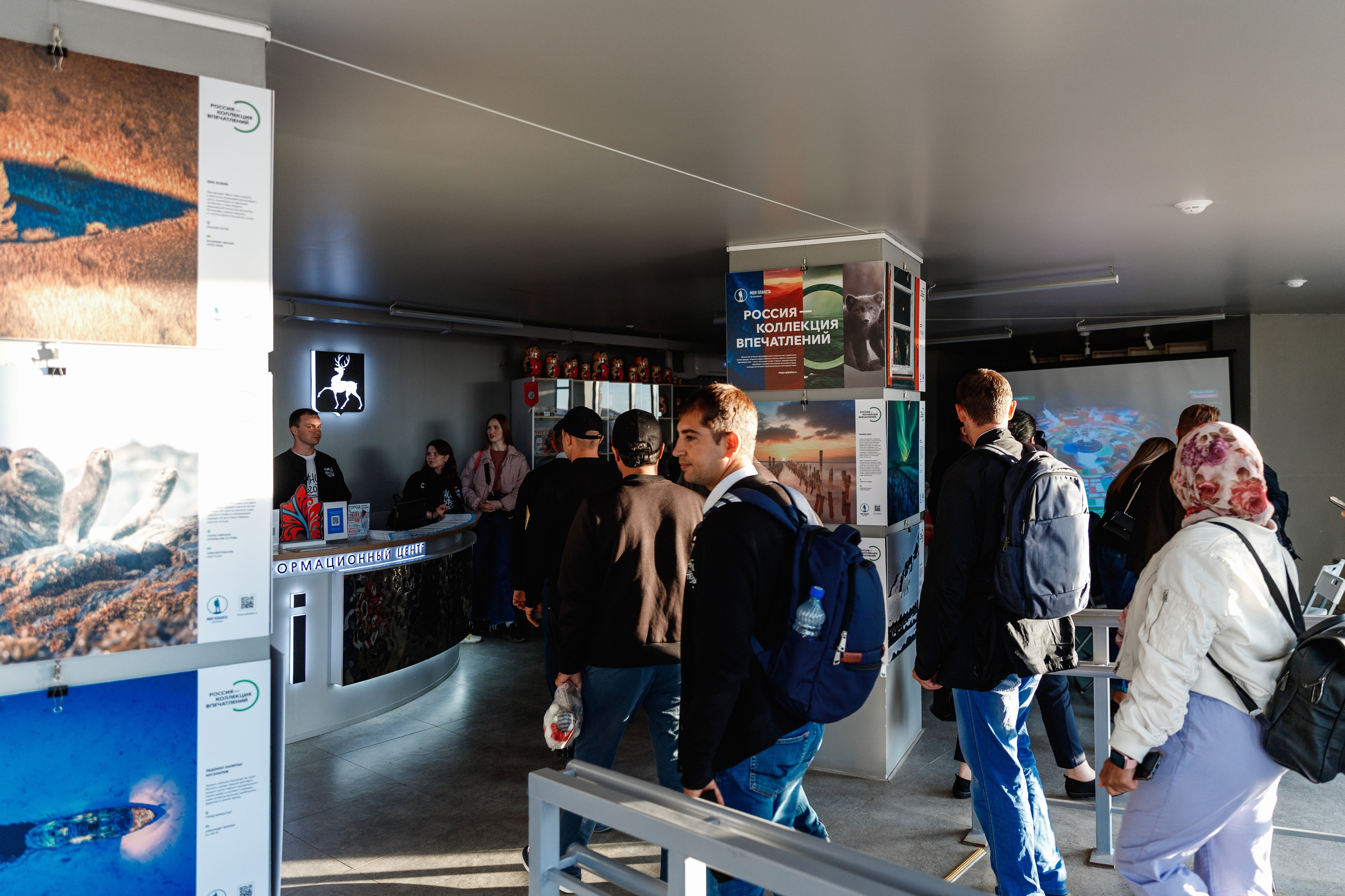 Форсайт-сессия молодых иностранных лидеров. Фотограф Захваткин Роман