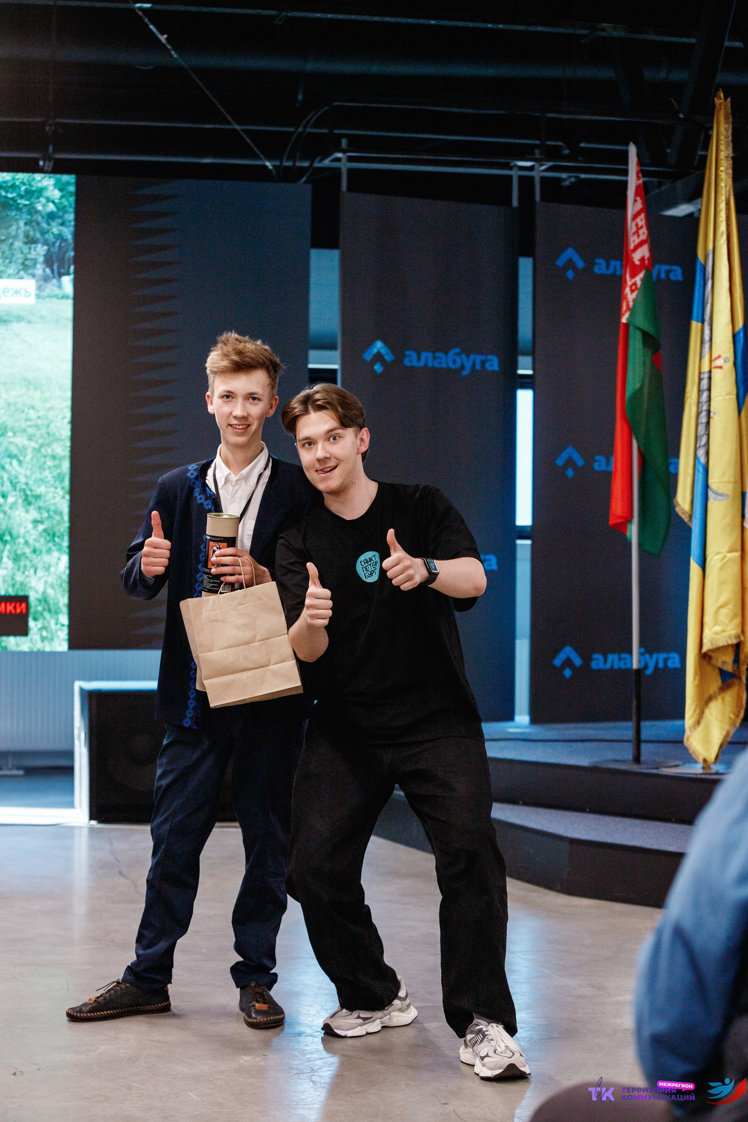 Закрытие программы — Вектор Полета. Фотограф Захваткин Роман