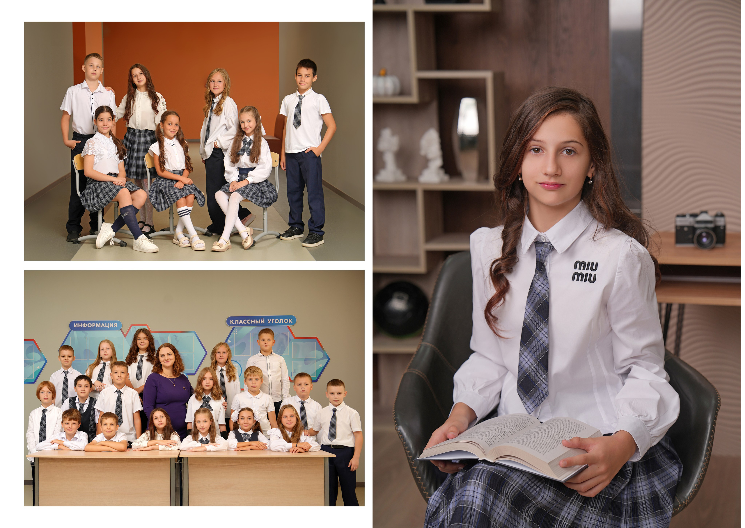 ШКОЛА 104 ф — 4 «Е» класс. Красивый выпускной альбом в Краснодаре