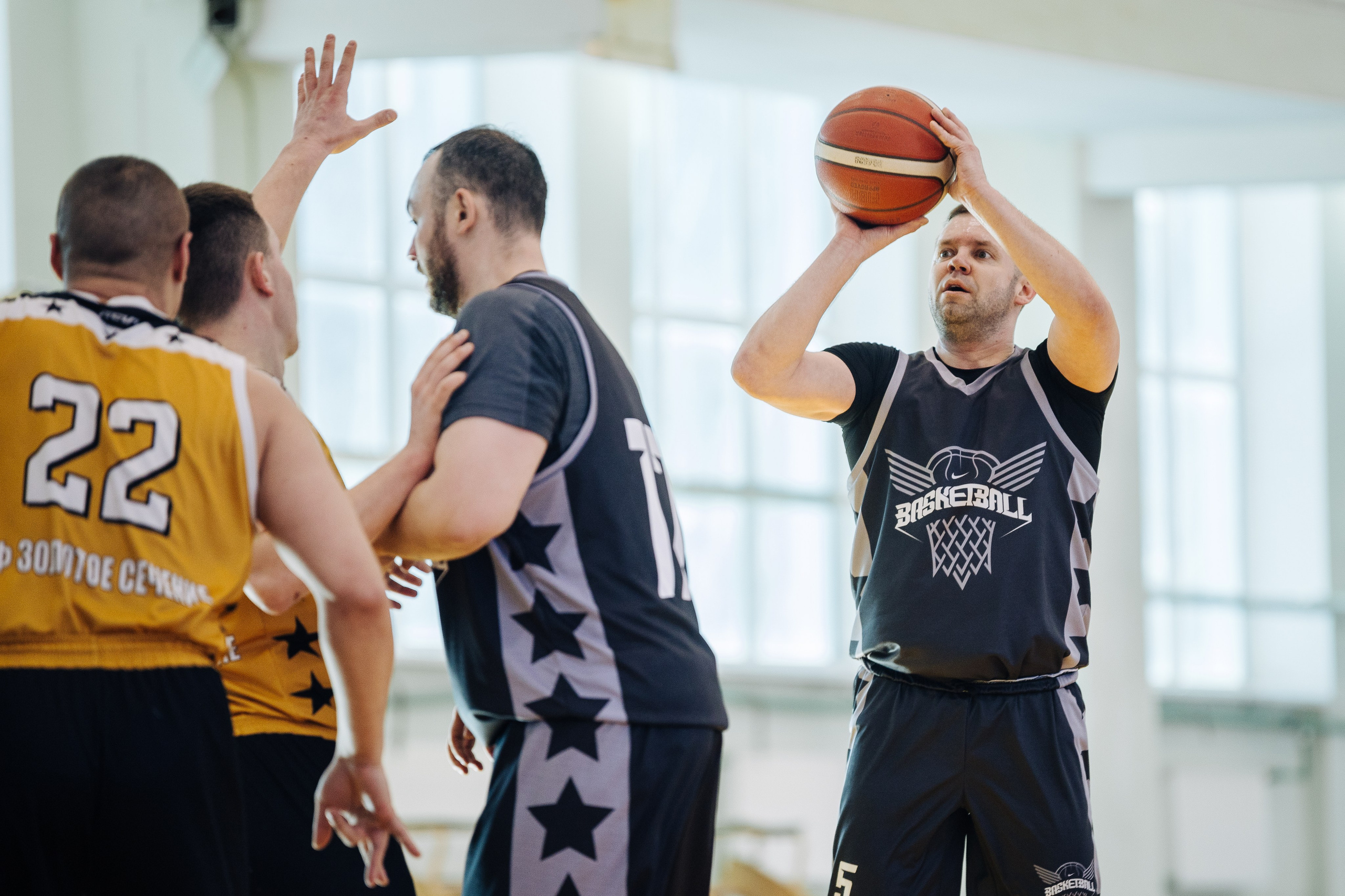 Любительский Чемпионат Магнитогорска по баскетболу // 09.02.25. Денис Прохоров Фотограф в г. Магнитогорск