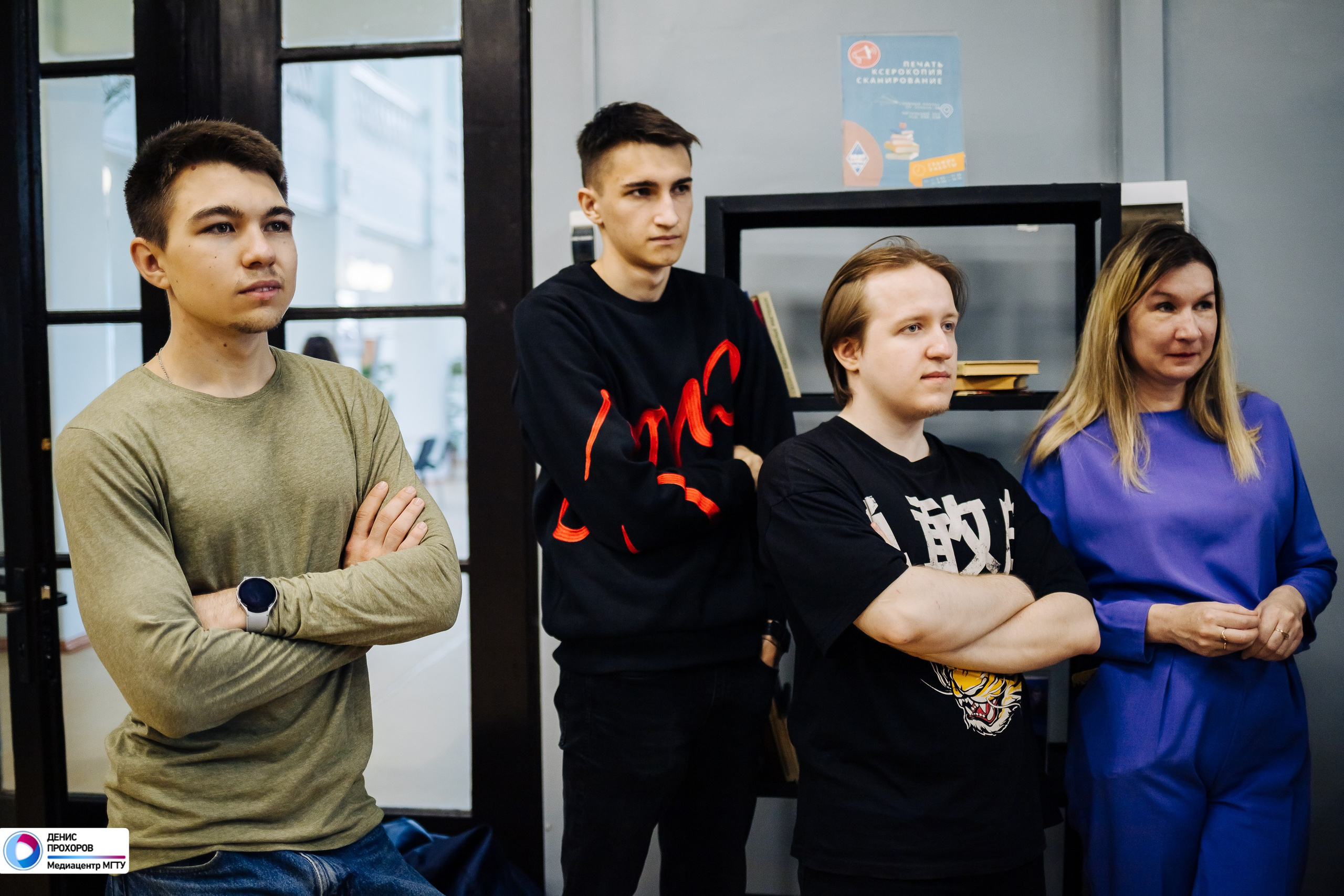 Открытие нового объекта библиотечного комплекса // 06.06.2024. Денис Прохоров Фотограф в г. Магнитогорск