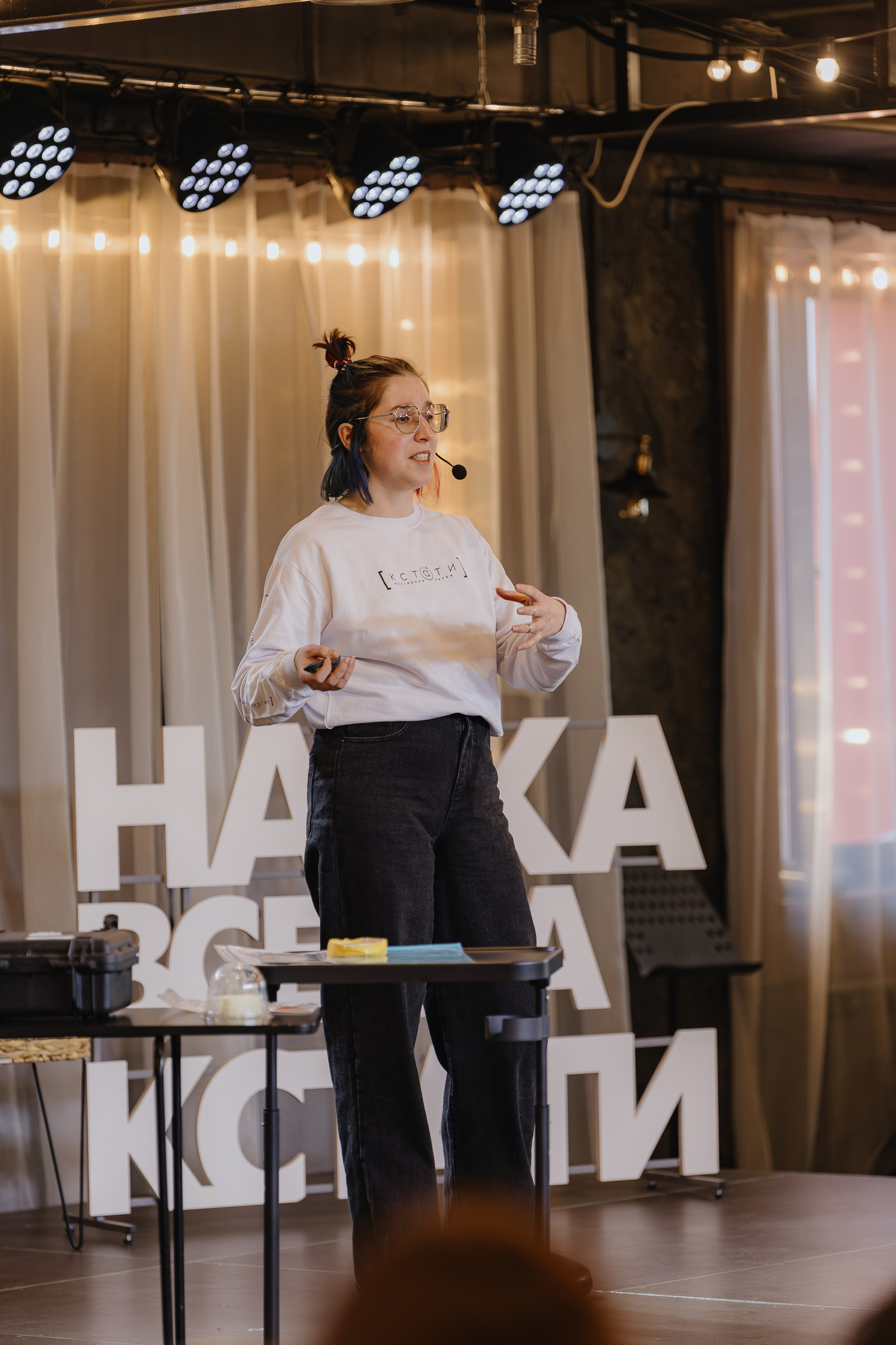 Фестиваль науки «Кстати». Свадебный и репортажный фотограф Киров | Вадим Карпук