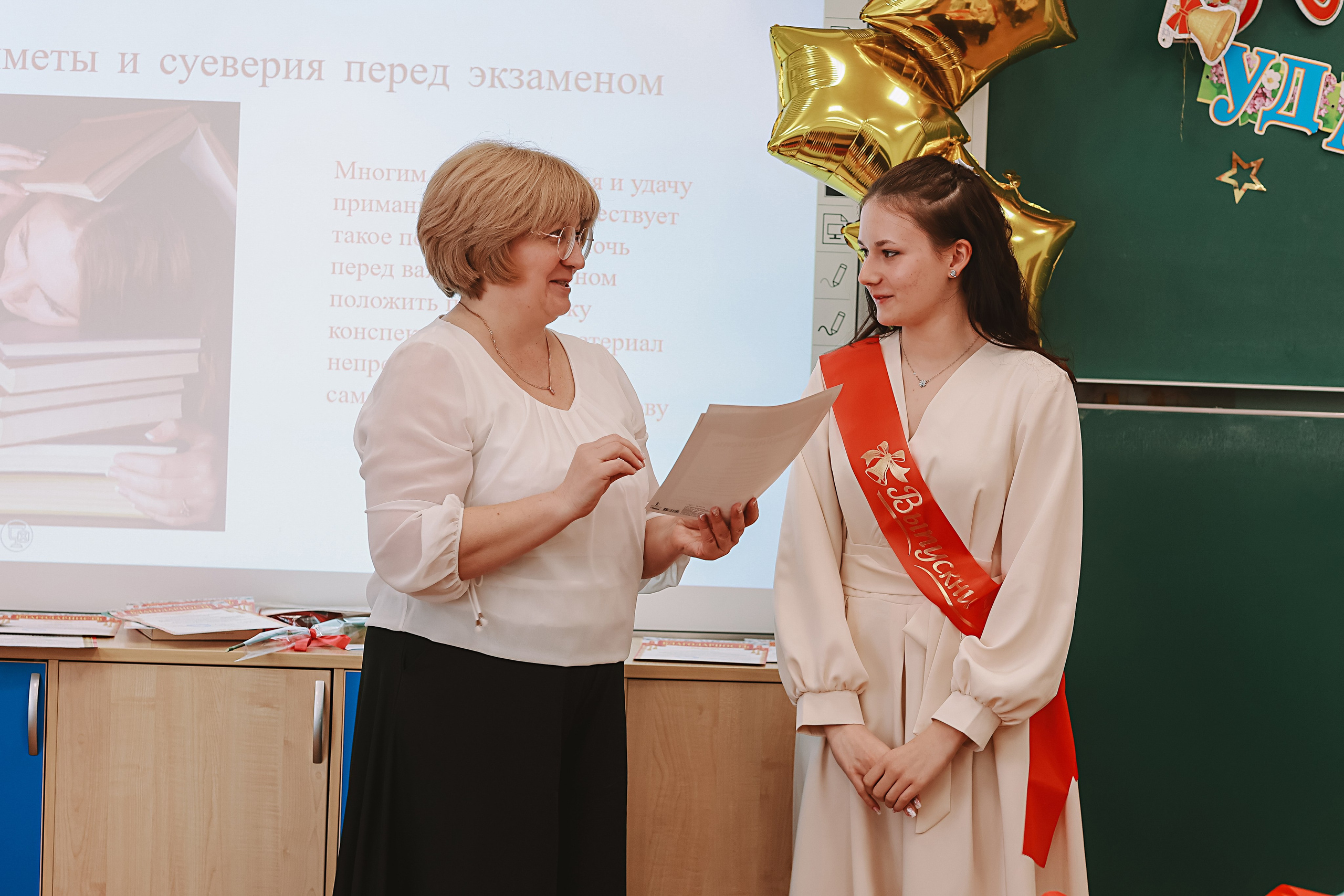 Последний звонок. Семейный фотограф Тюмень, фотограф на роды Салмина Мария