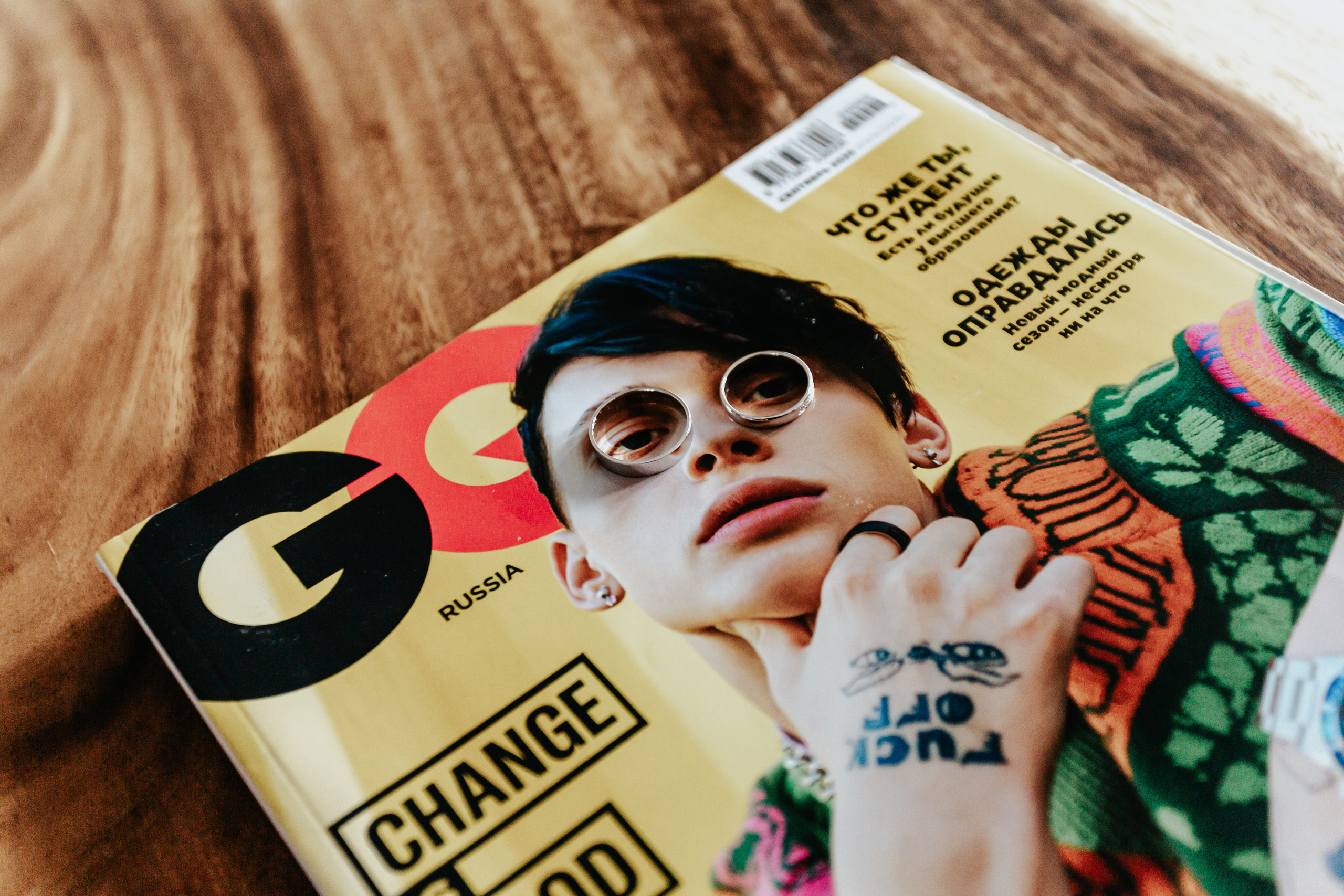 Виктор + Кристина. Свадебный фотограф в Витебске Дмитрий Кувшинов