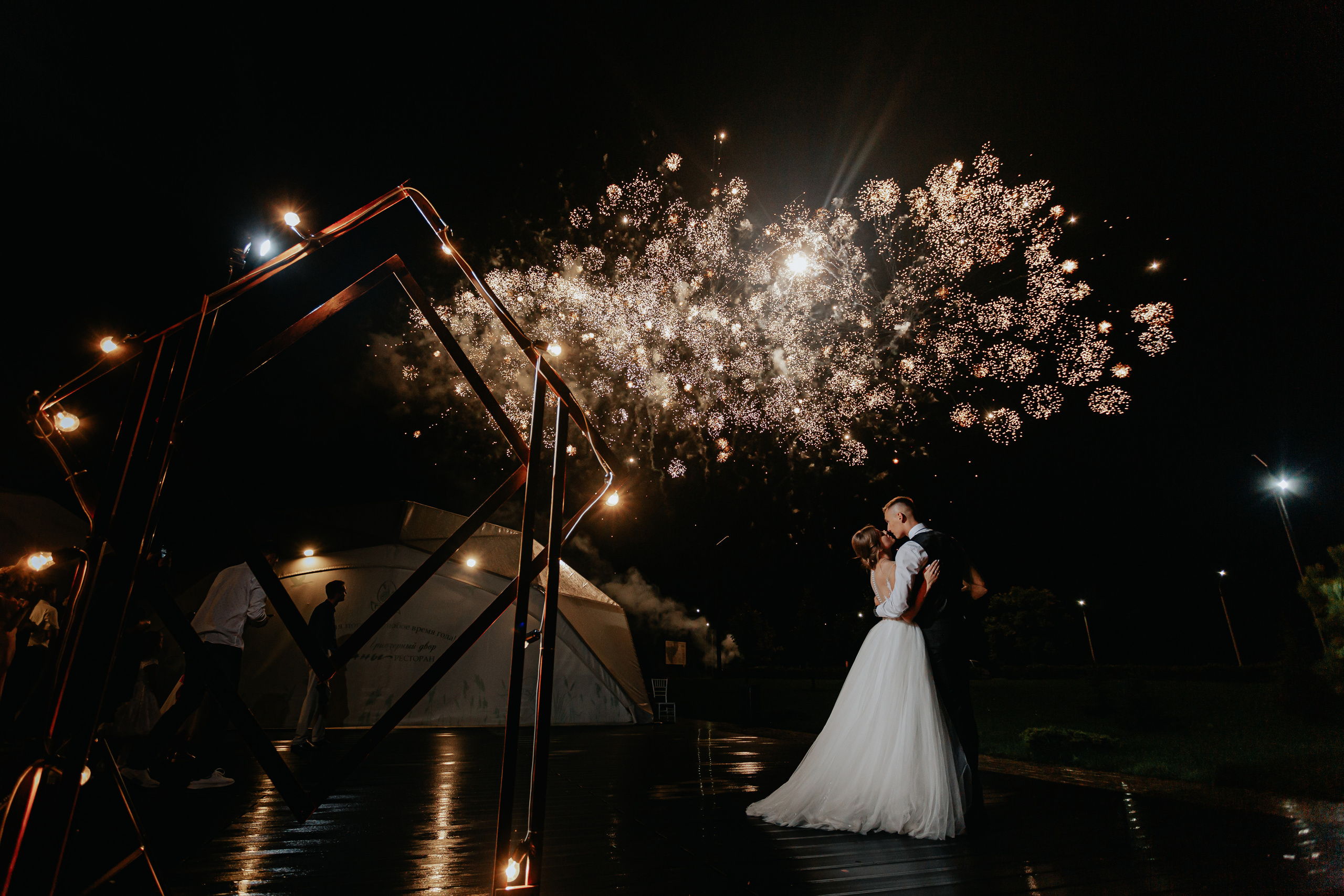 Владислав + Юля. Свадебный фотограф в Витебске Дмитрий Кувшинов