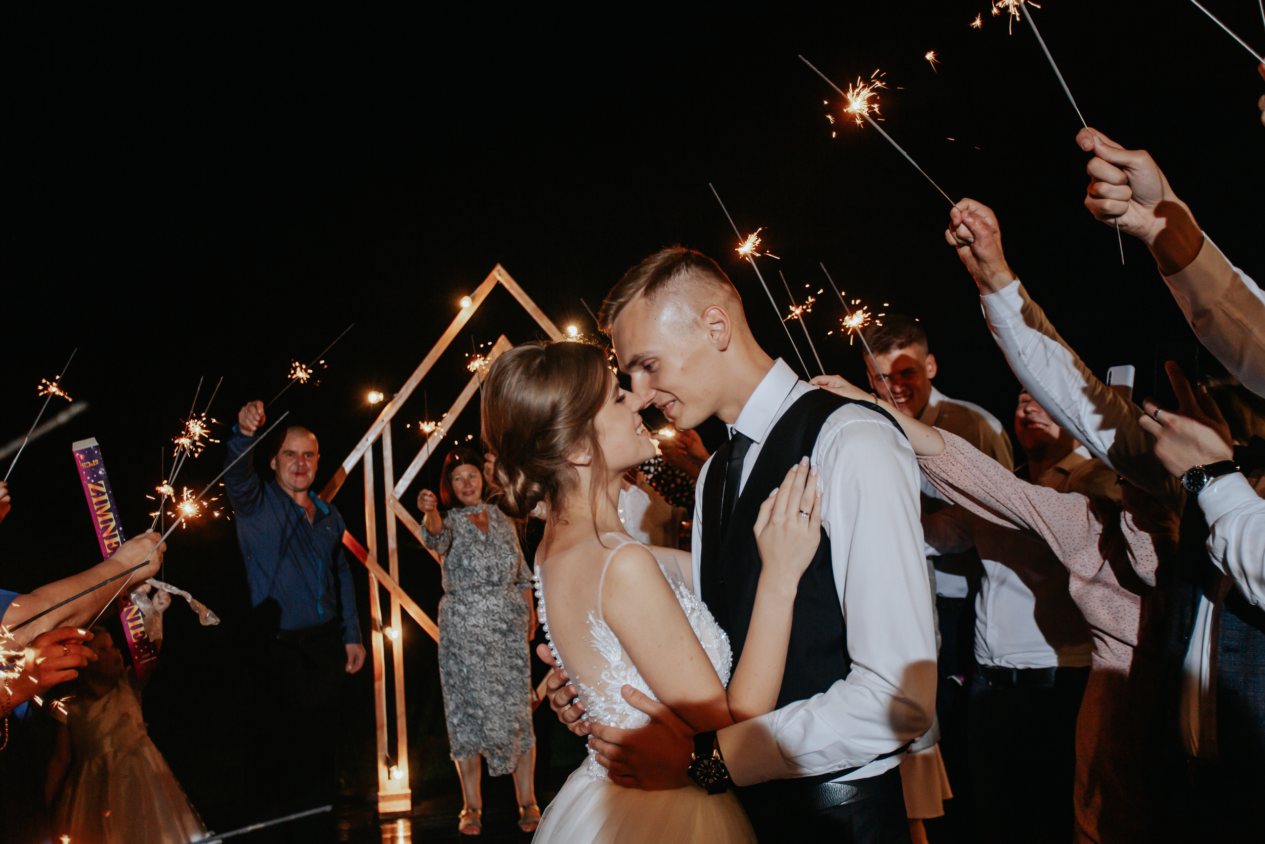 Владислав + Юля. Свадебный фотограф в Витебске Дмитрий Кувшинов