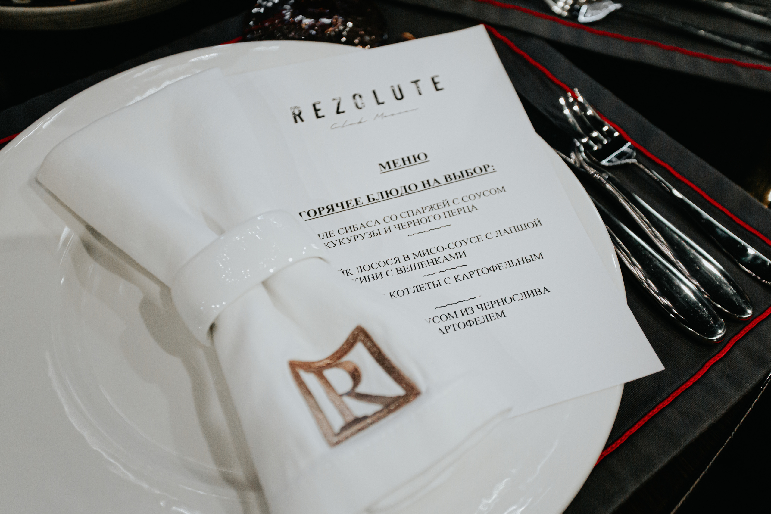 Виктор + Кристина. Свадебный фотограф в Витебске Дмитрий Кувшинов