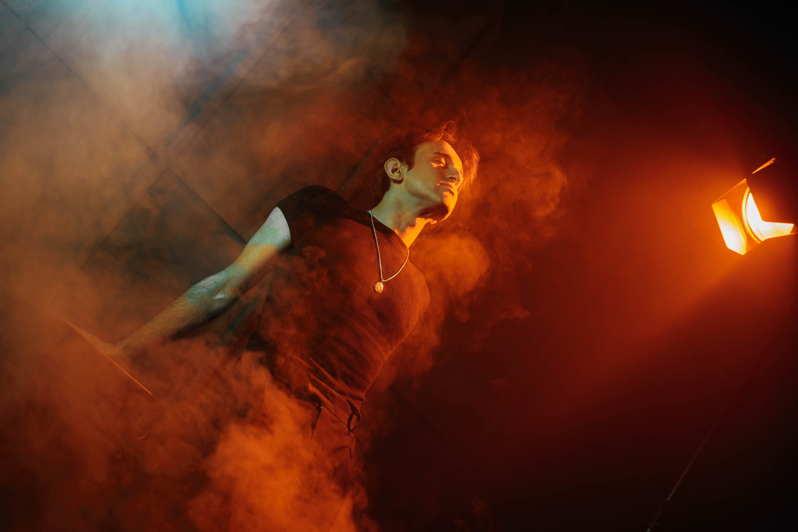 Smoky light. Главная