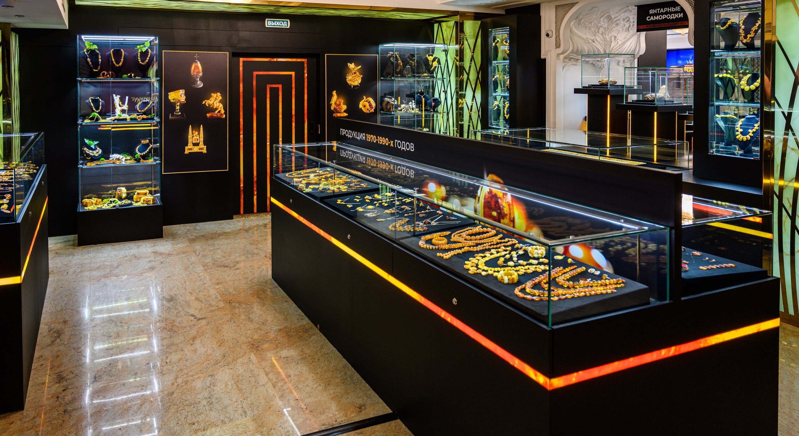 Музей янтаря на Арбате. Фотограф Андрей Зикеев, фотостудия AzArt Studio в Москве