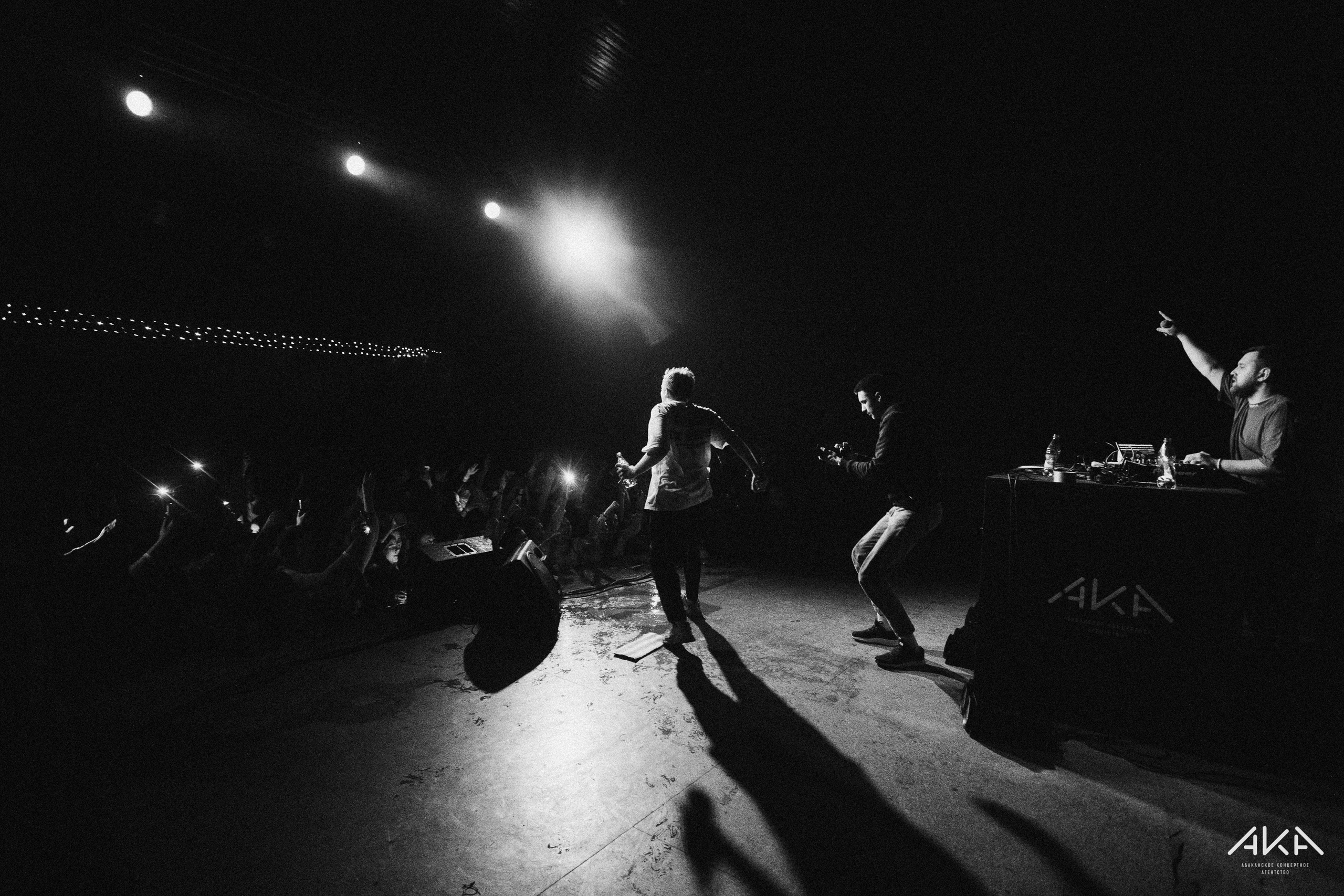 Концерт КАНГИ. Свадебный фотограф Абакан