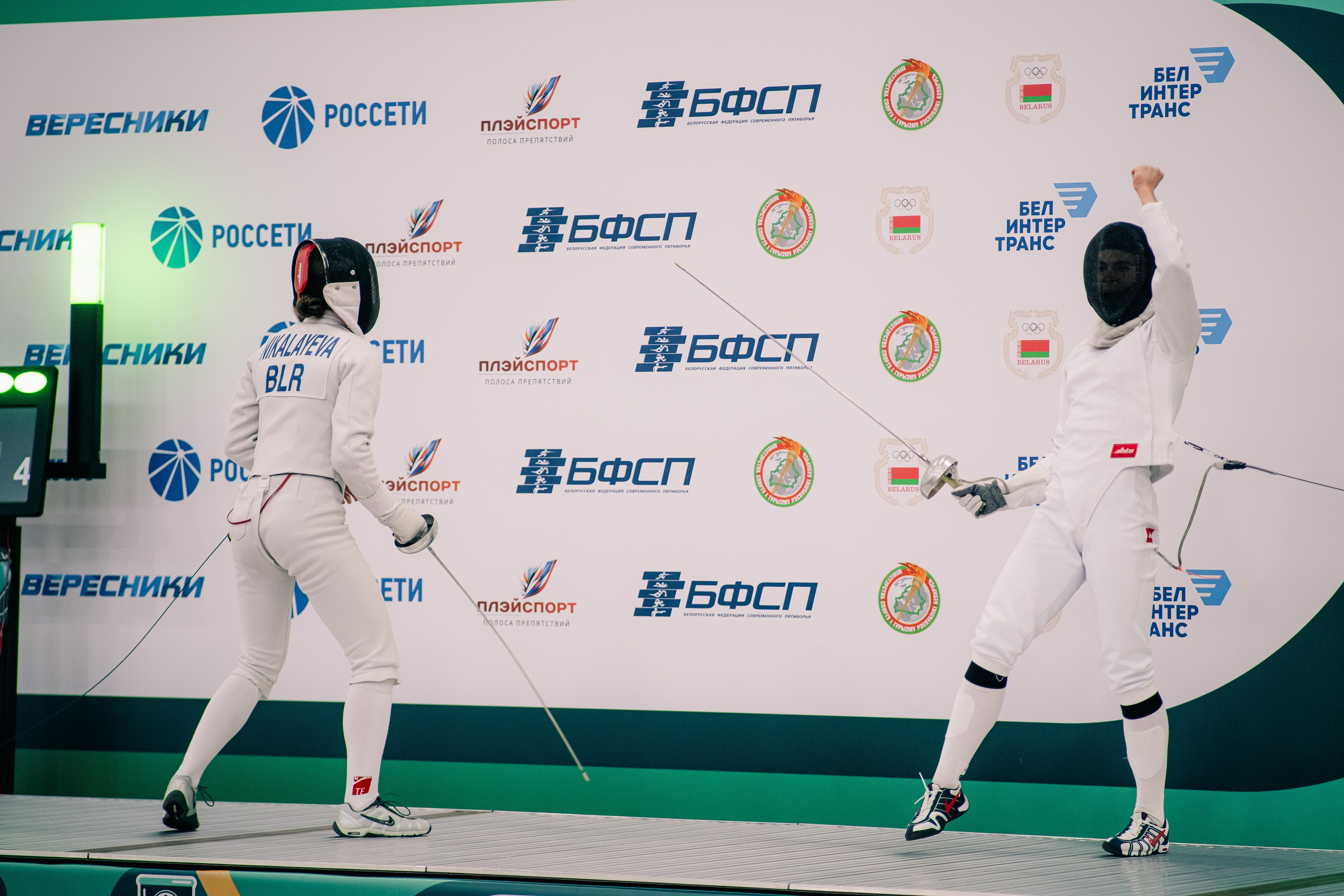 Кубок П. Леднева и России по современному пятиборью 2026 Киров. Фотограф Валерия Кононова