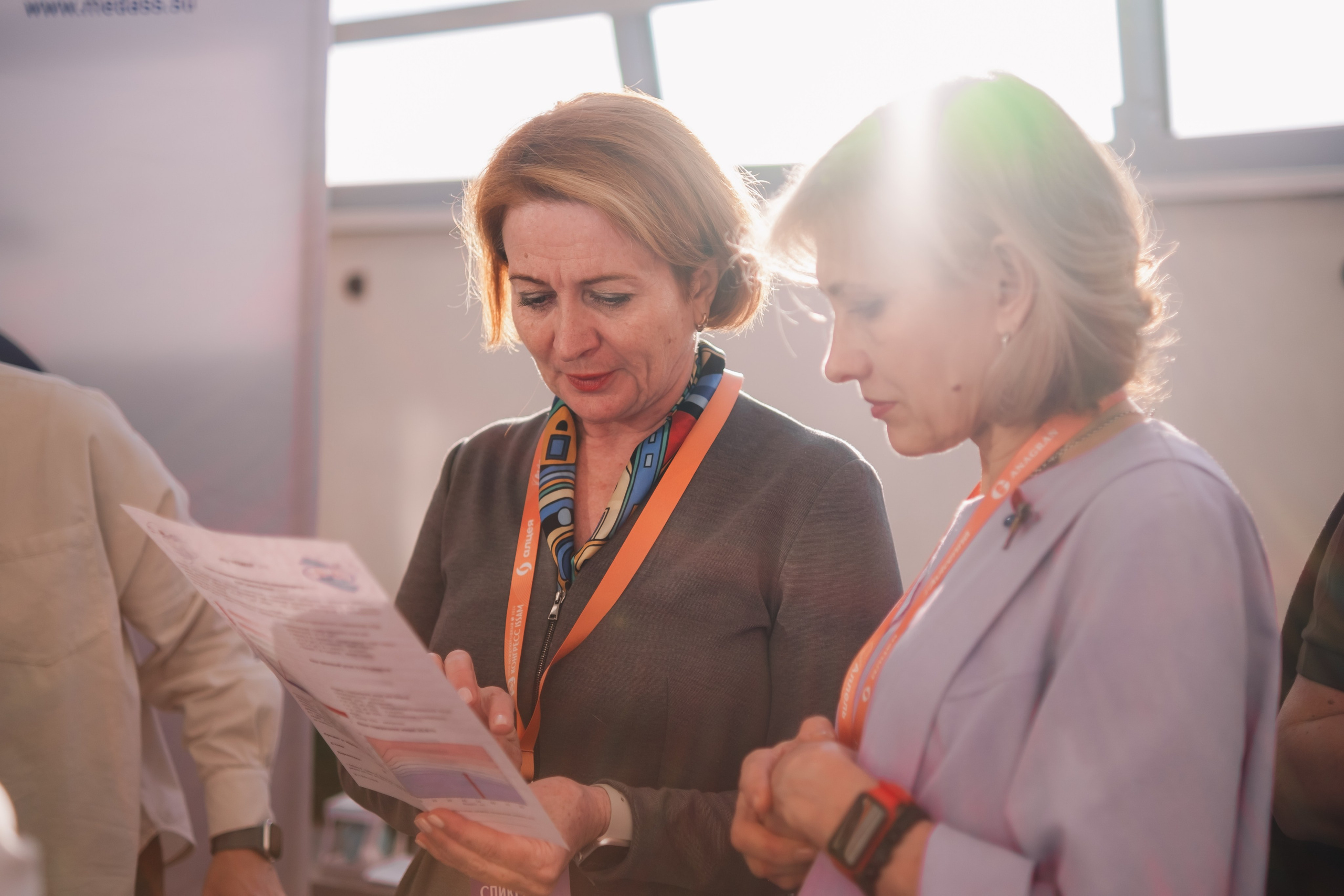 Конгресс ISSAM 2024 г. Красноярск. Фотограф Валерия Кононова