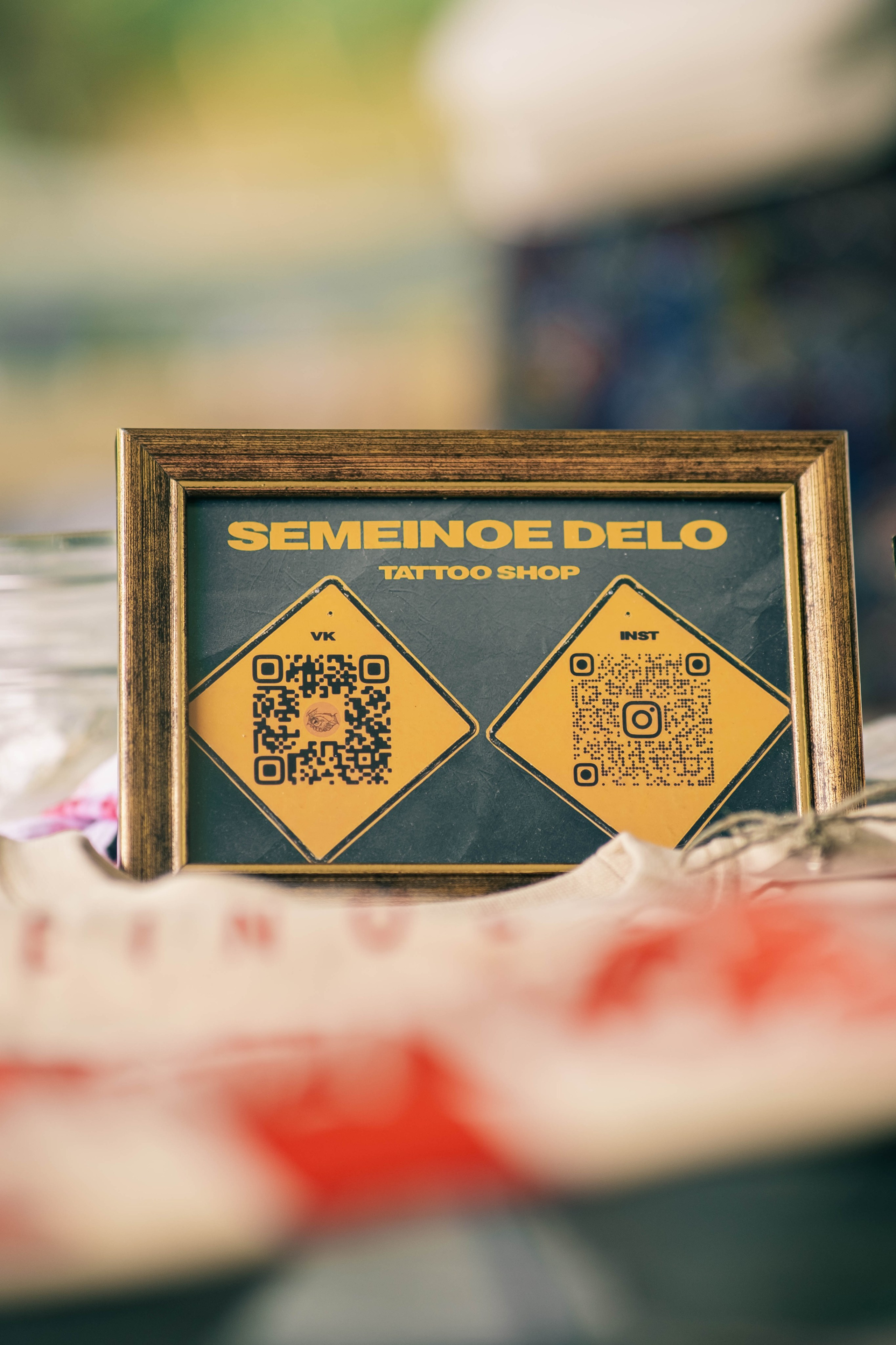 Лагерь для взрослых «СМЕНА» г. Саратов. Фотограф Валерия Кононова