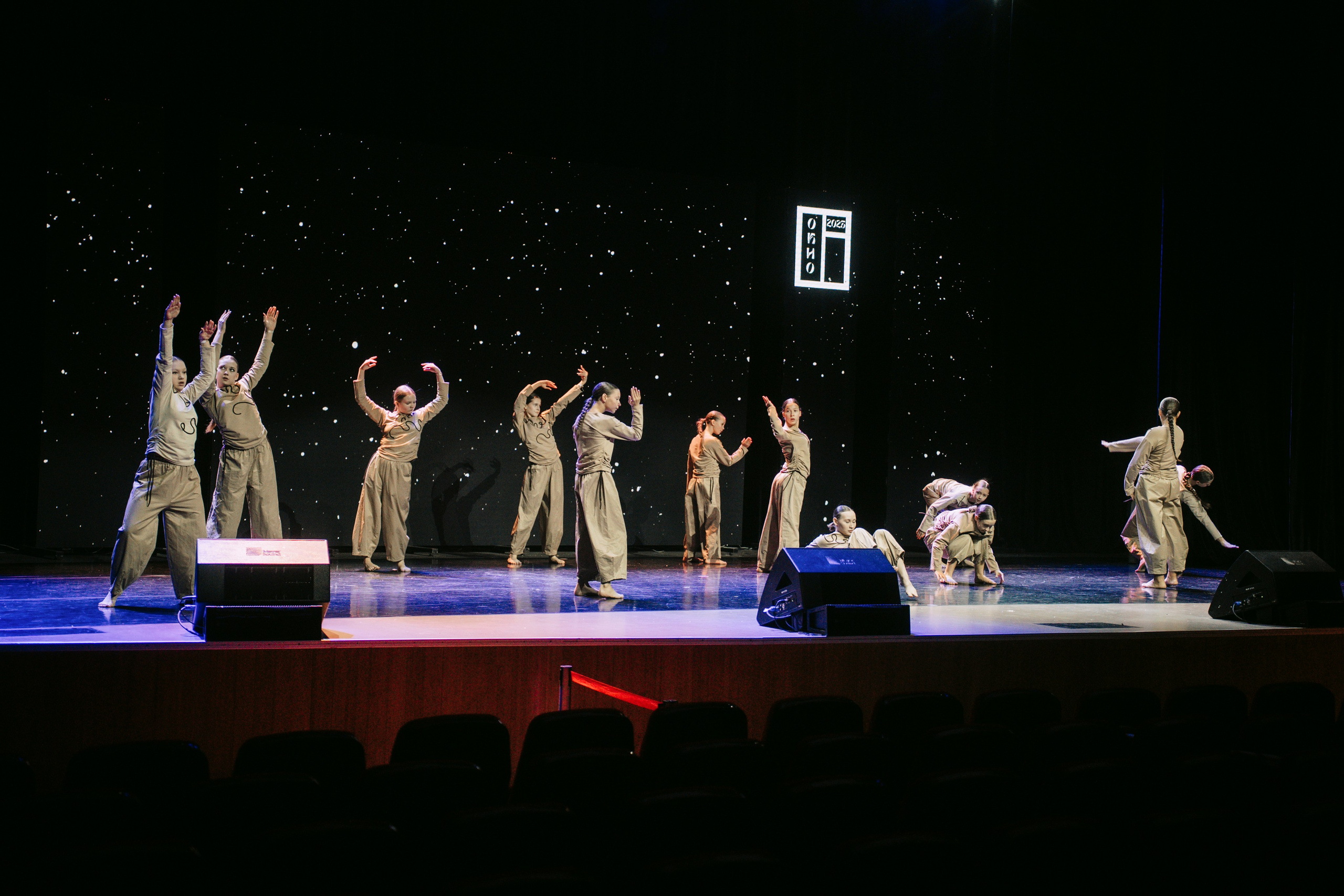 Окно. Главная