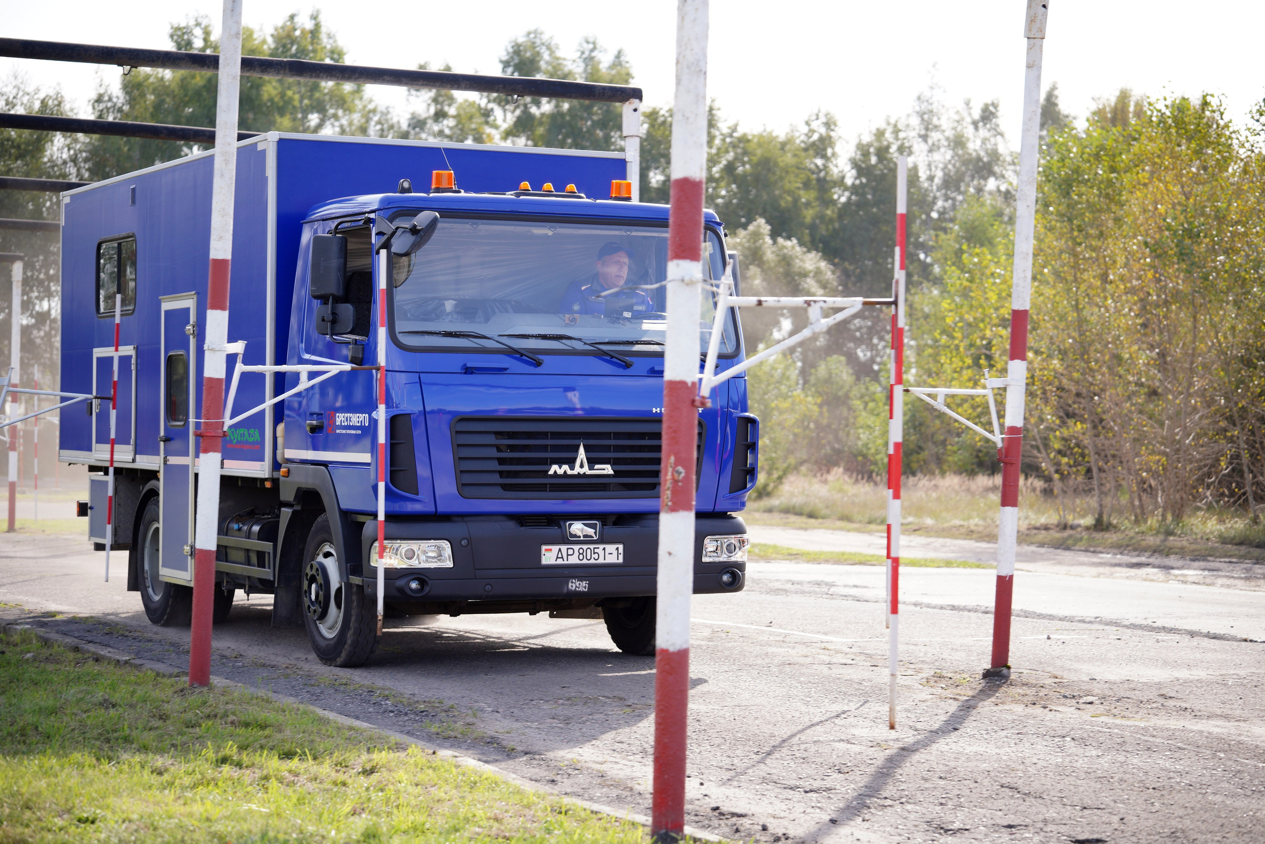 Как это было: III РЕСПУБЛИКАНСКИЕ СОРЕВНОВАНИЯ