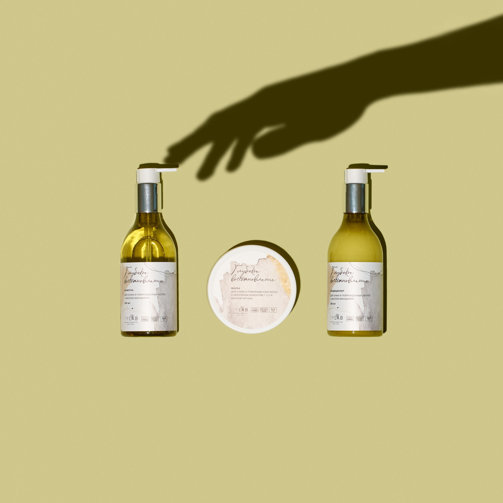 Предметная съёмка. Фотограф из Санкт-Петербурга Андрей Ревенко