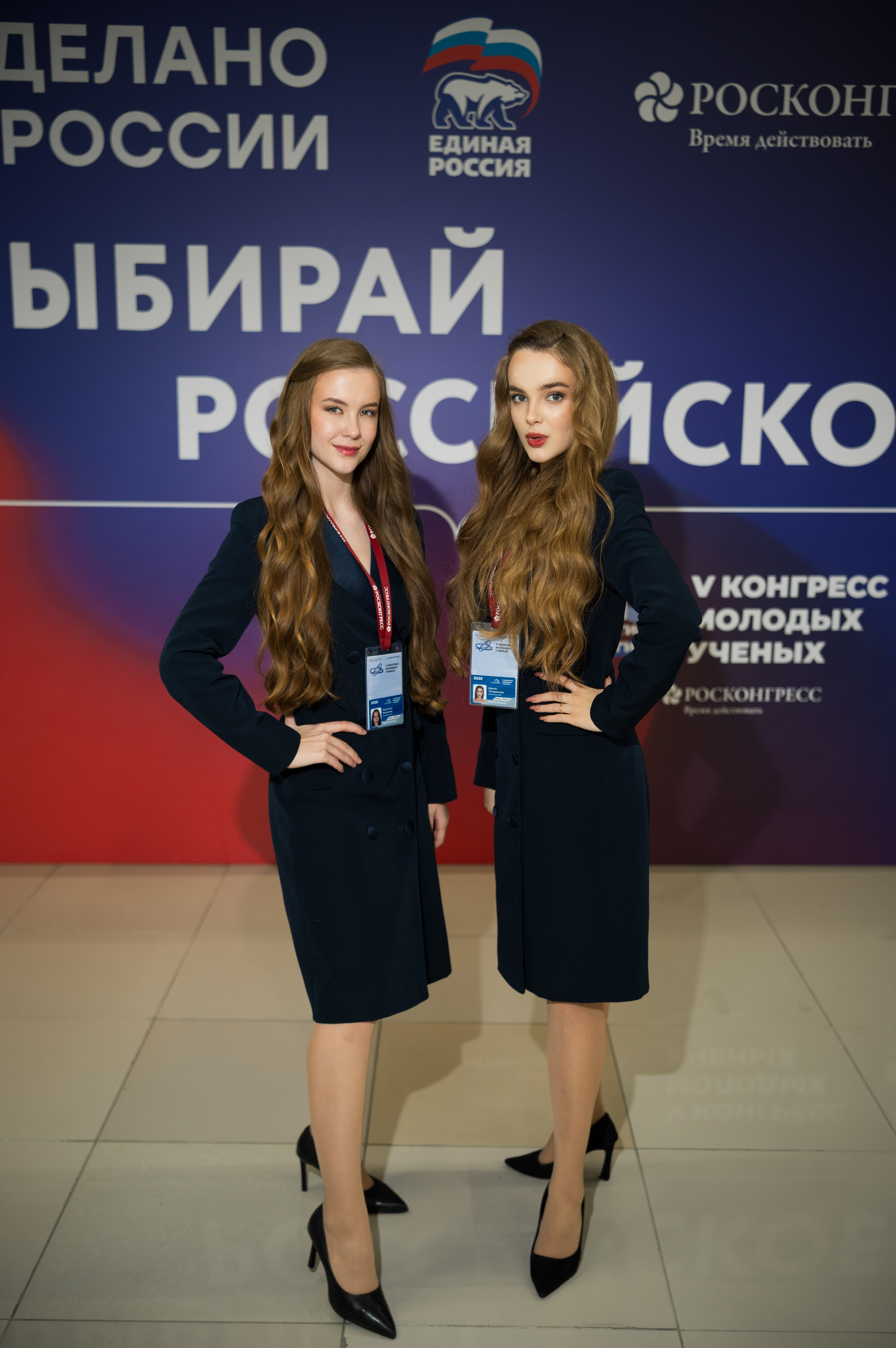 Конгресс молодых учёных в Сочи, 2025. Фотограф и видеооператор в Туле | Даниил Рыбак