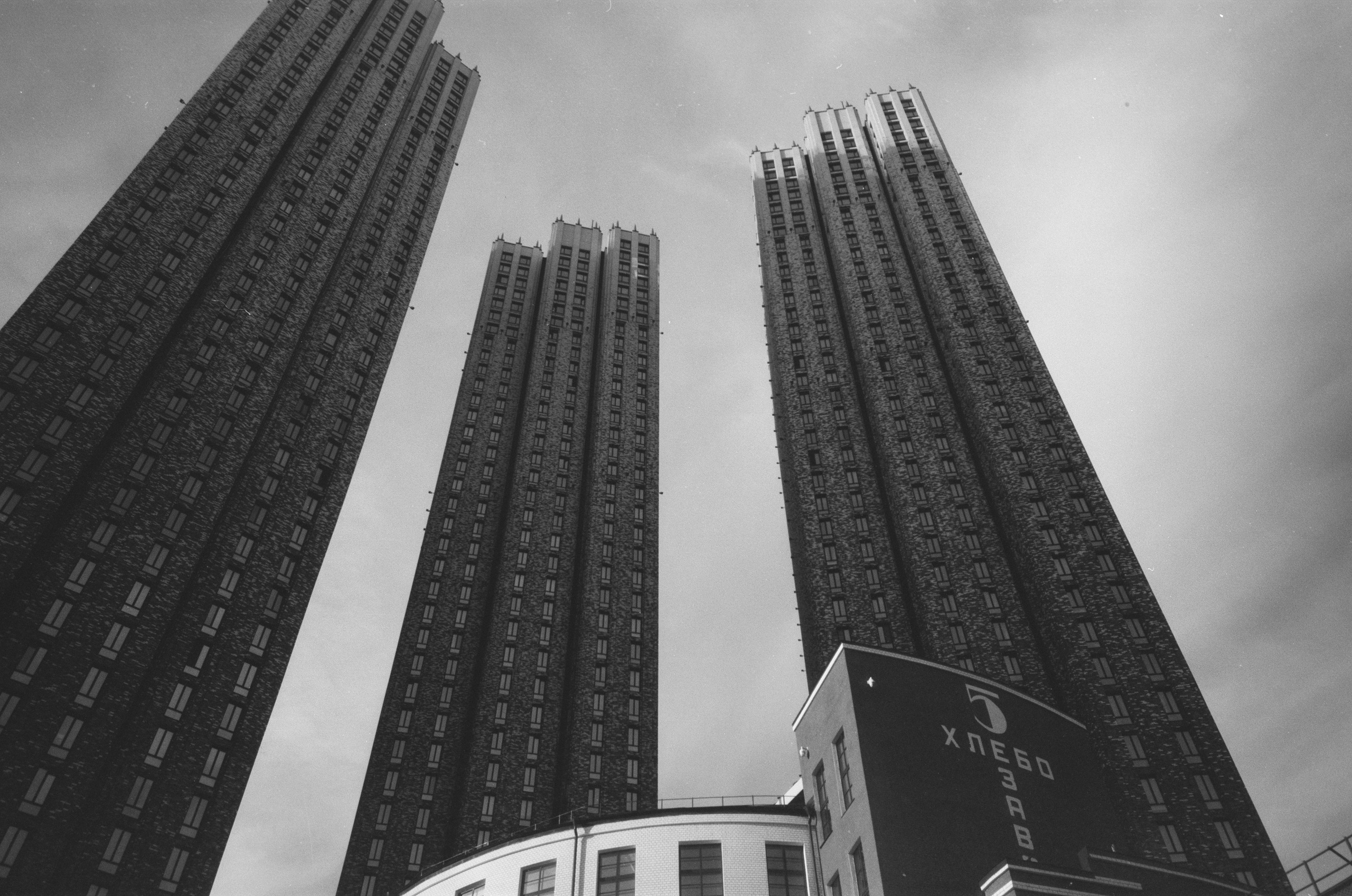 Зотов Центр, глянец ХХ века и женщины русского авангарда. Фотограф-документалист Мария Осокина