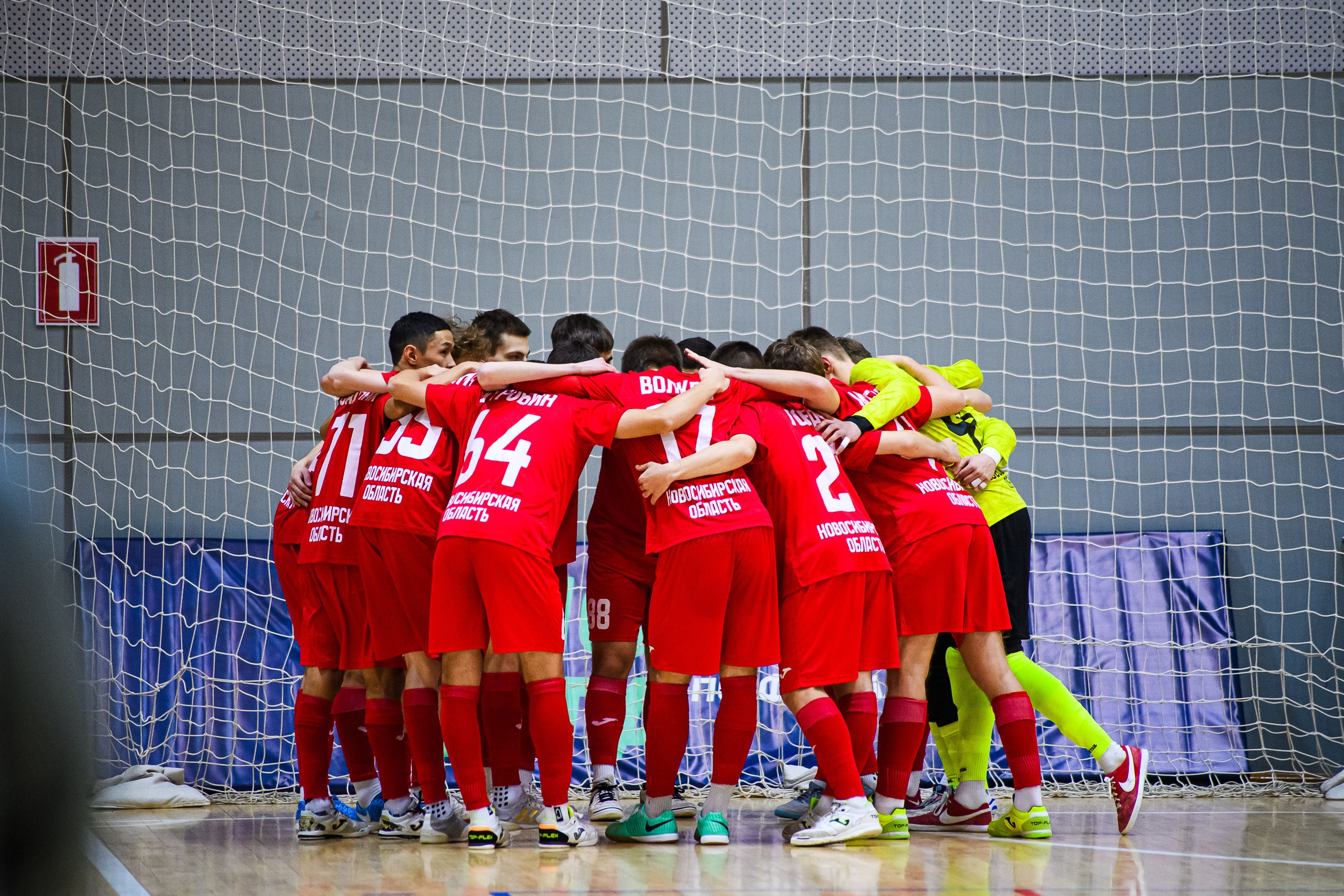 Высшая лига по футзалу — Сезон 2024-2025 — 2ой тур. Репортажный фотограф в Кемерово