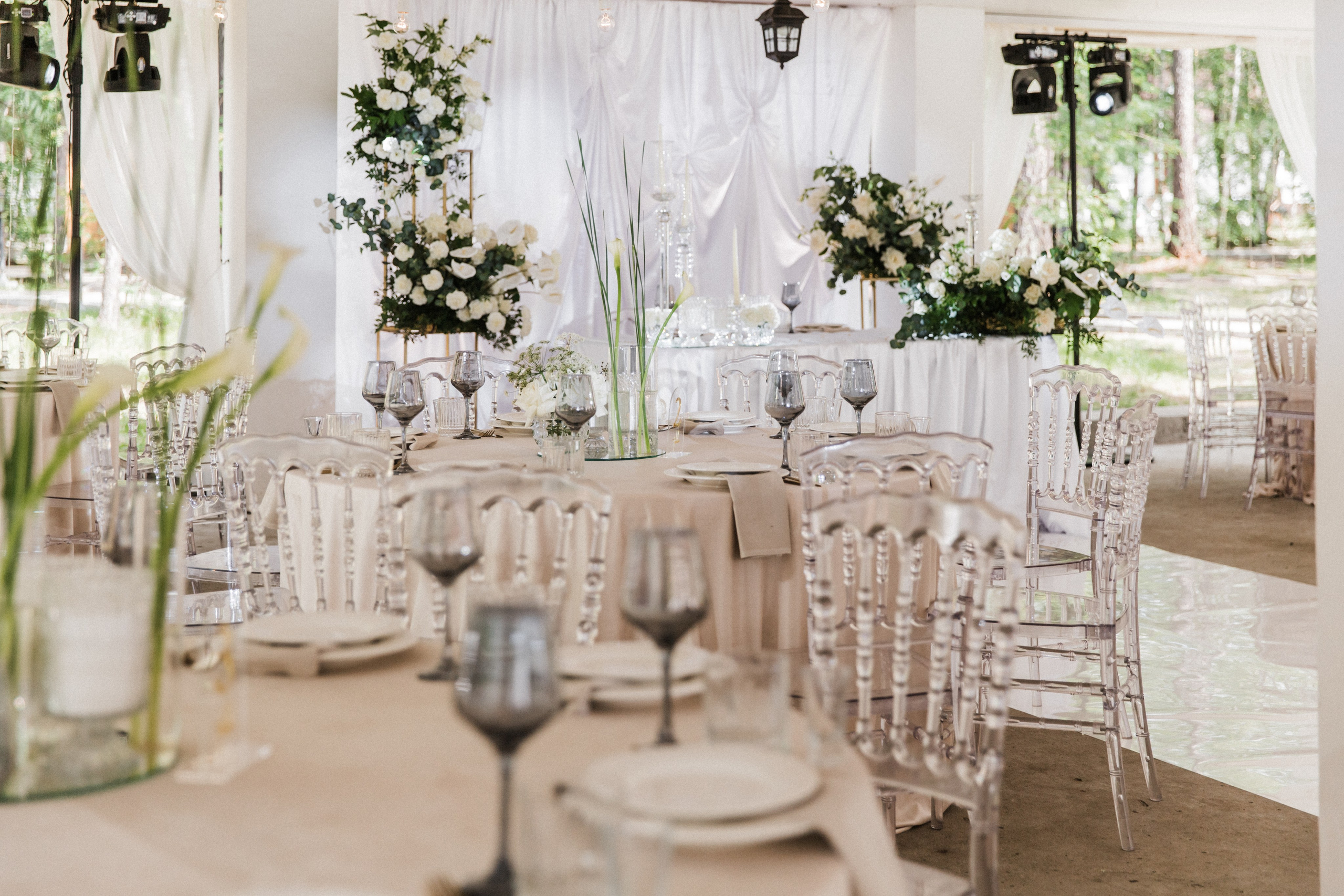 Юрий и Дарья. Главная