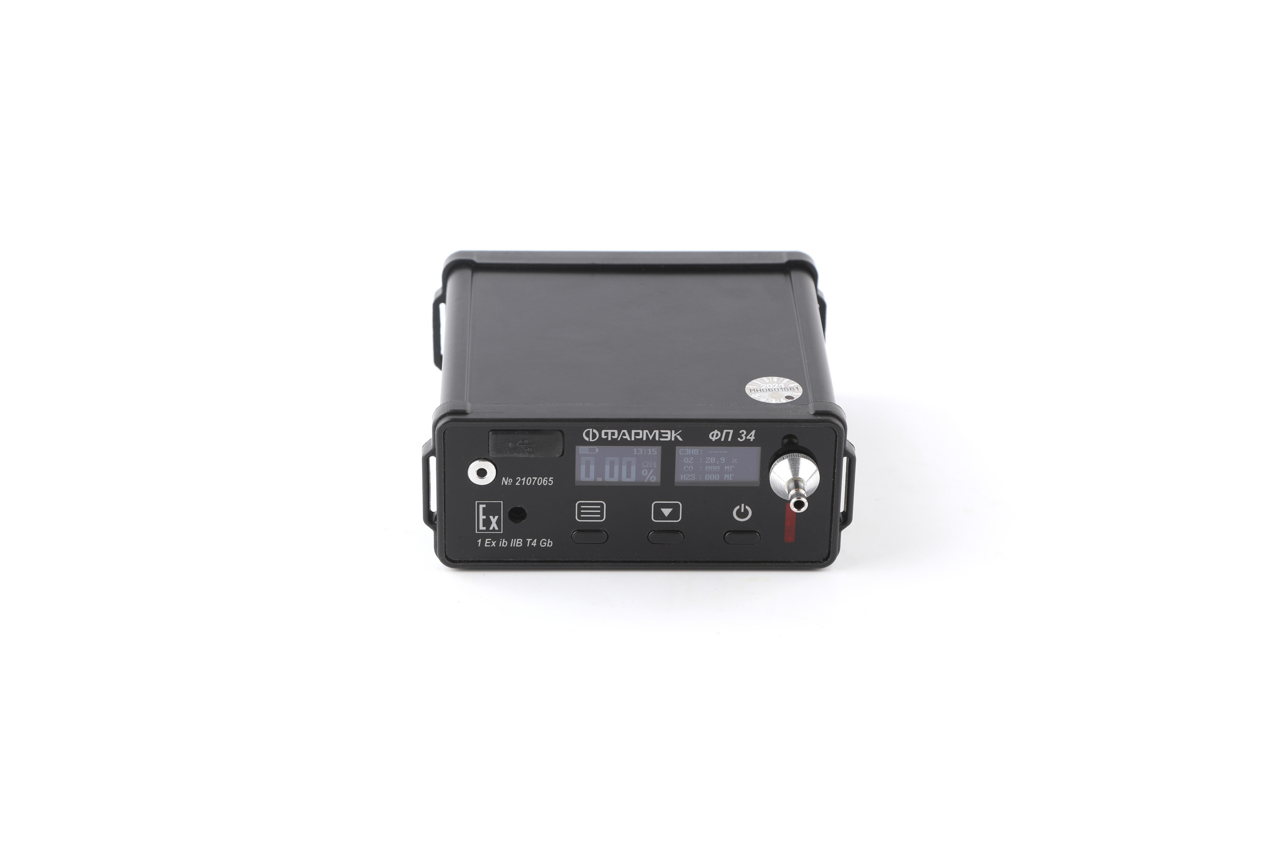 Предметная съемка. Репортажный фотограф Александр Задорин, Минск, Беларусь