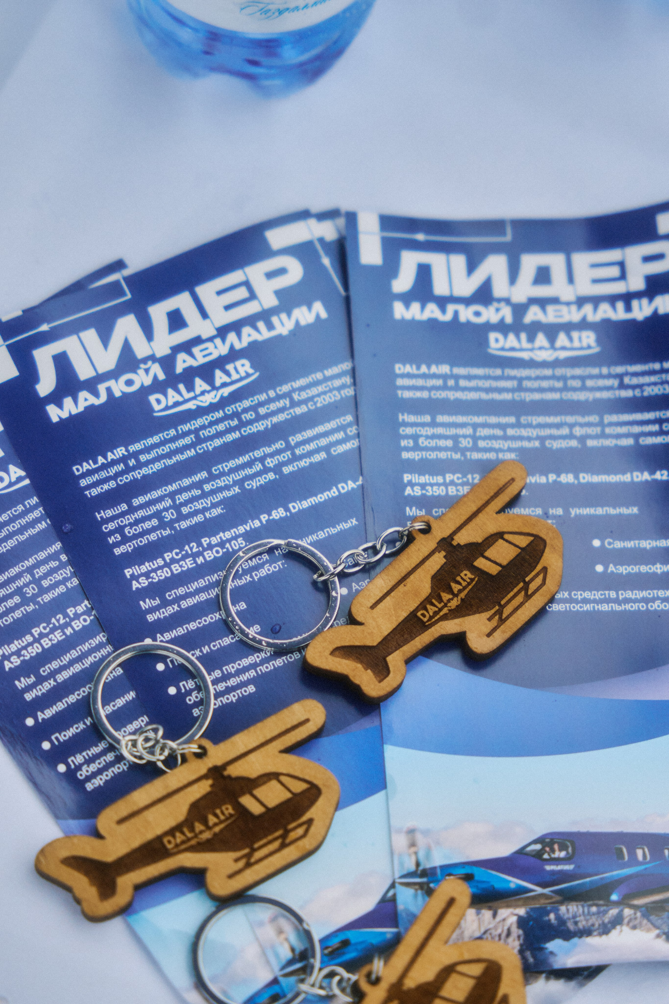 Предметная съемка