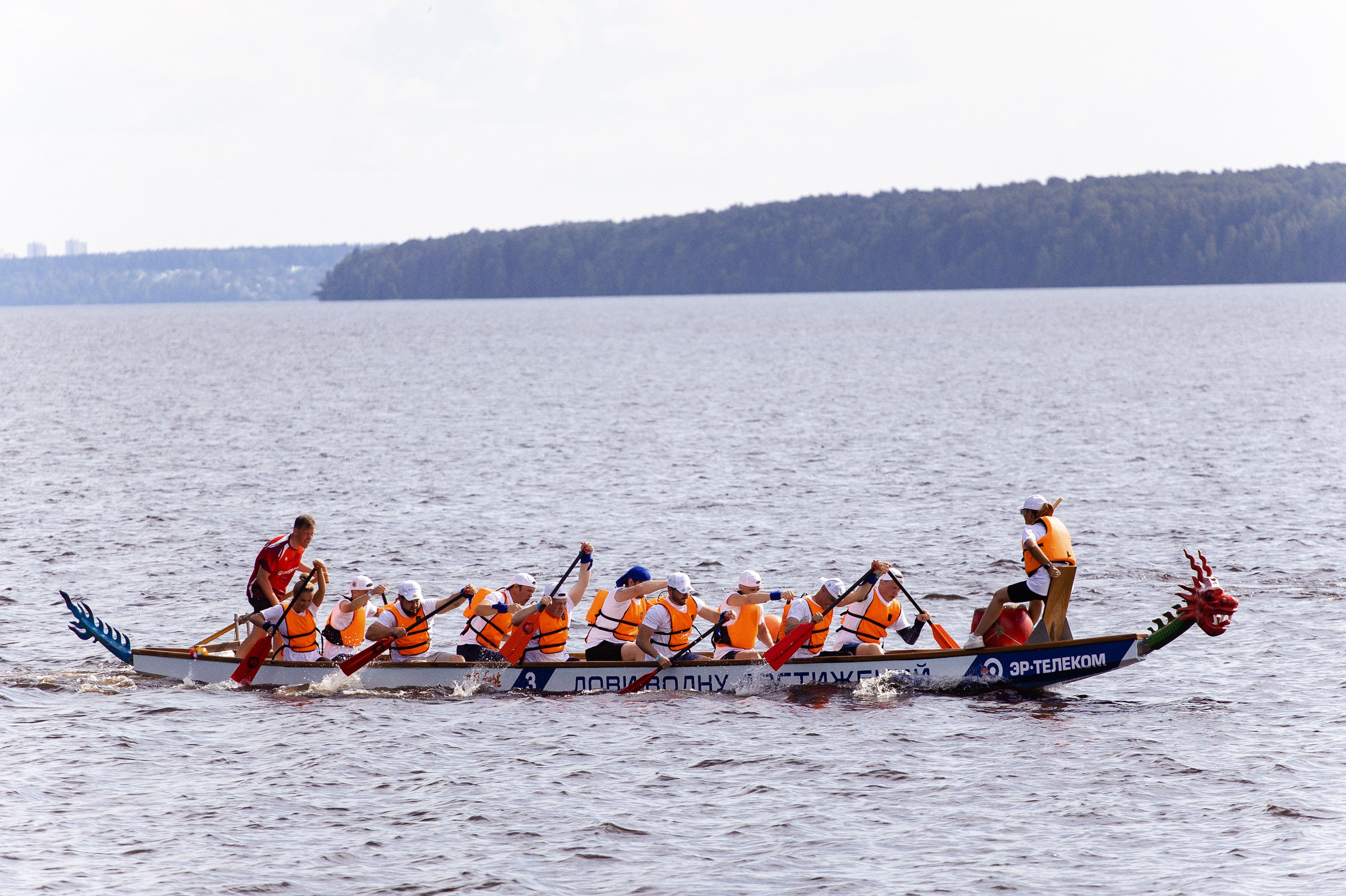 ЭР.fest — лови волну энергии. Фотограф Дмитрий Молчанов | Фотограф Пермь | Фотограф