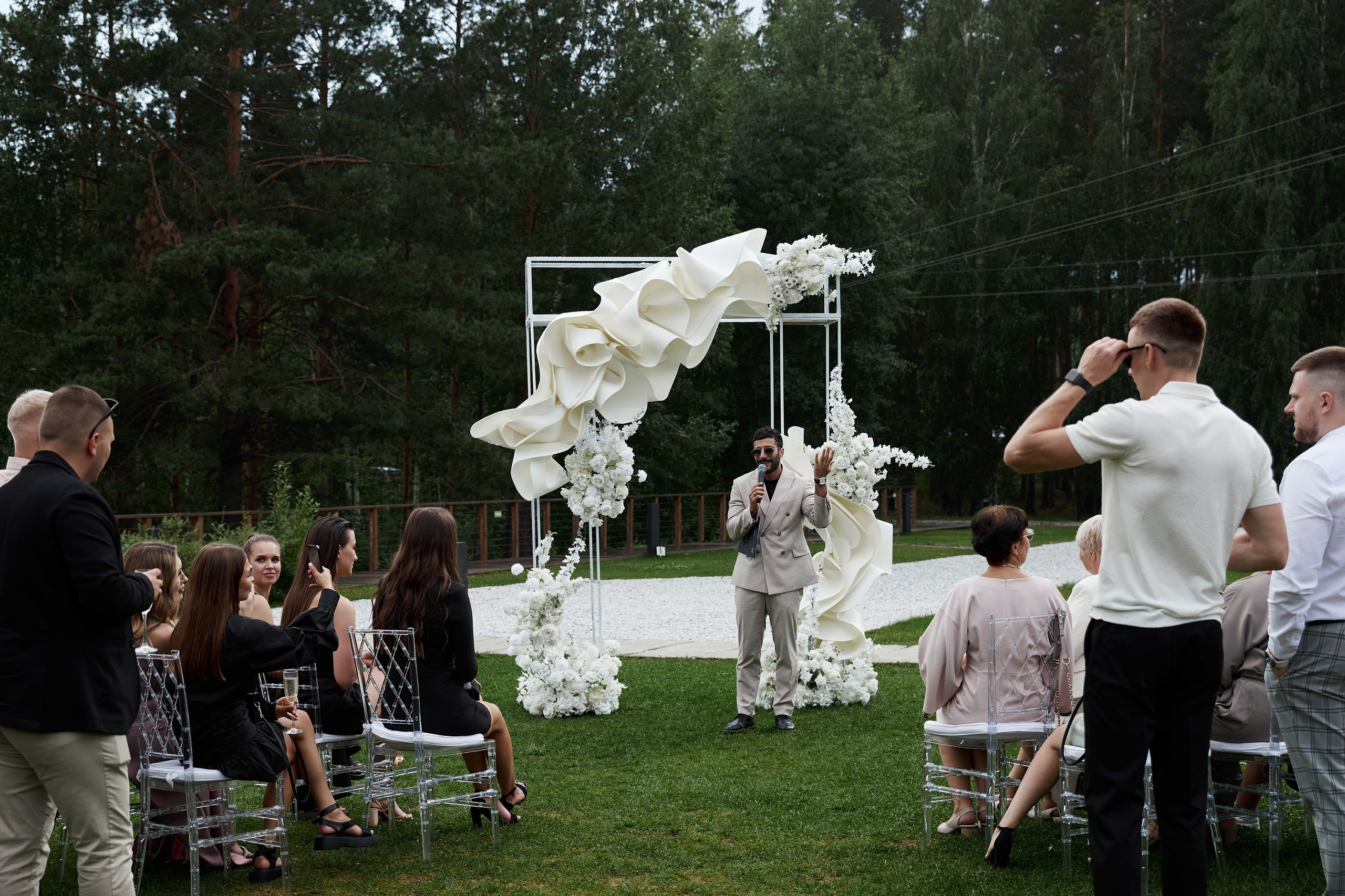 Dmitry & Margarita. Event агентство PAPRIKA в Екатеринбурге