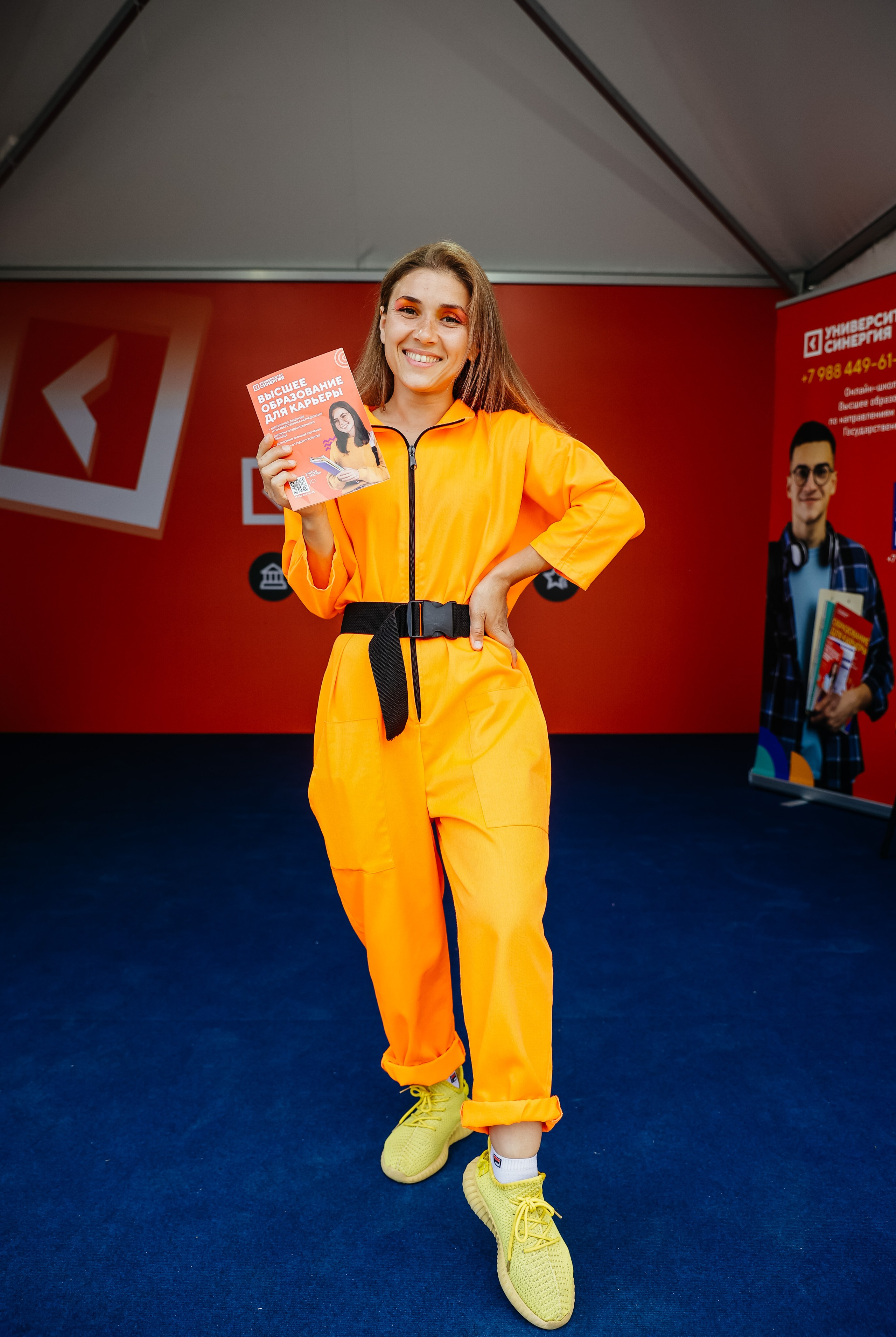 Форум Традиций. Omar Shapiev