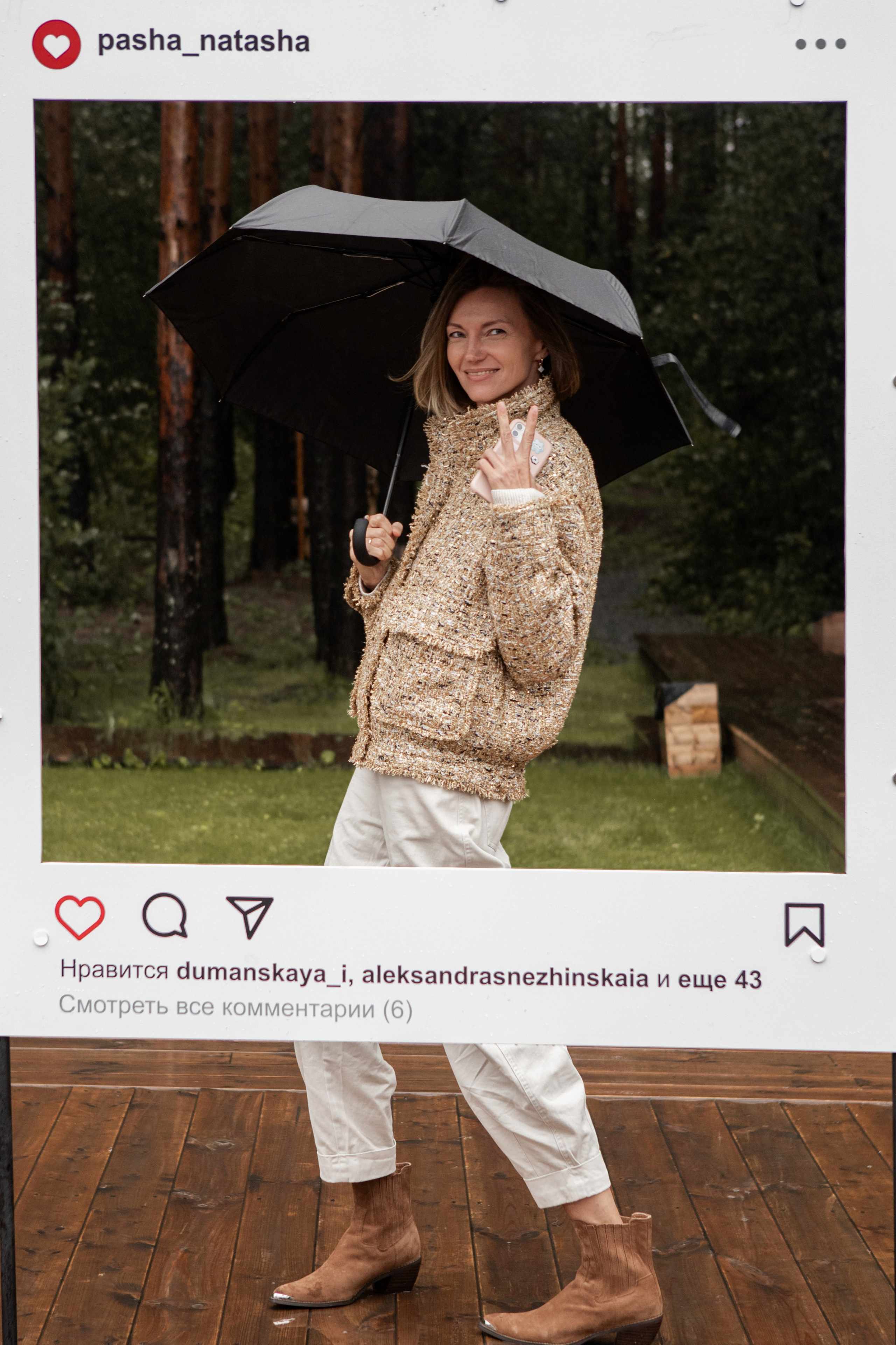 Паша & Наташа (банкет). Фотограф Екатеринбург Яна Язовская