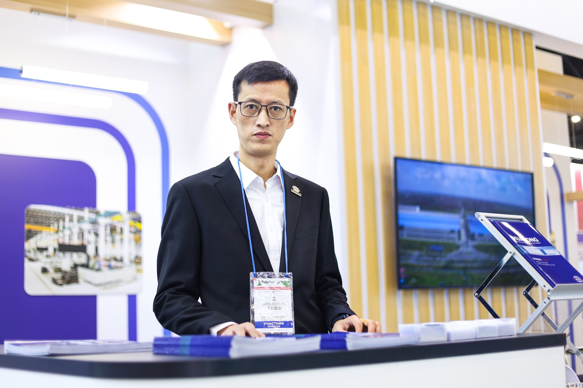 PulpFor 2024. Фотограф Дарья Попова