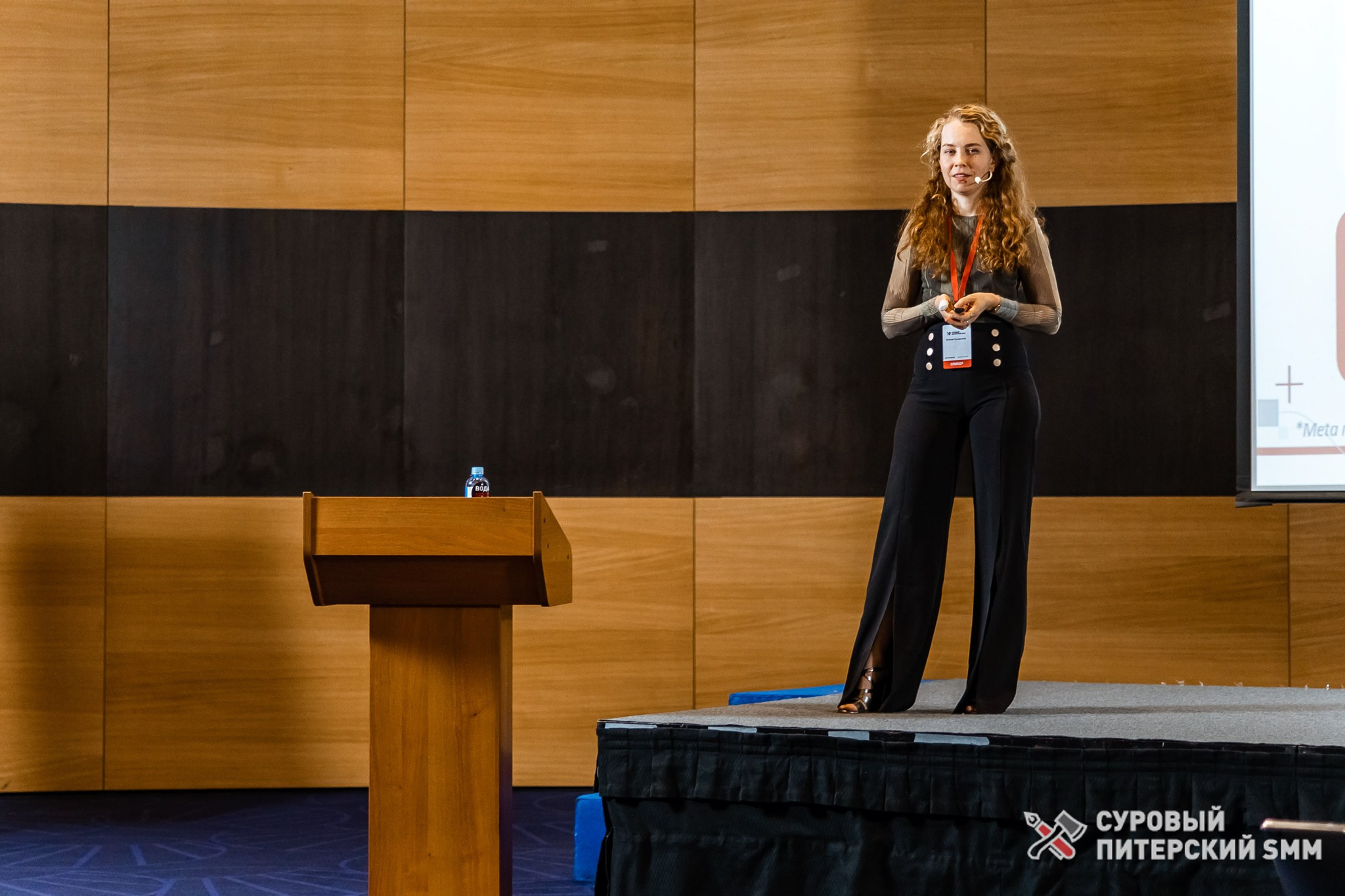 Репортаж конференции «Суровый Питерский SMM». Фотограф в Санкт-Петербурге Ефремова Наталья